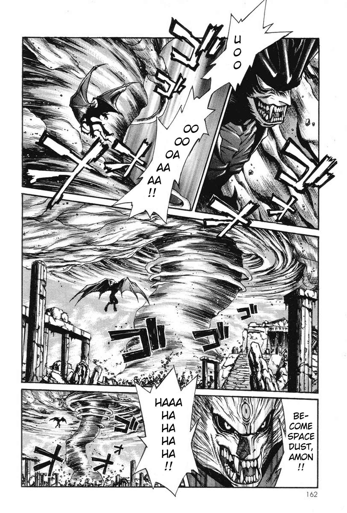 Page 17 Chapter 5 Amon: The Darkside of The Devilman
