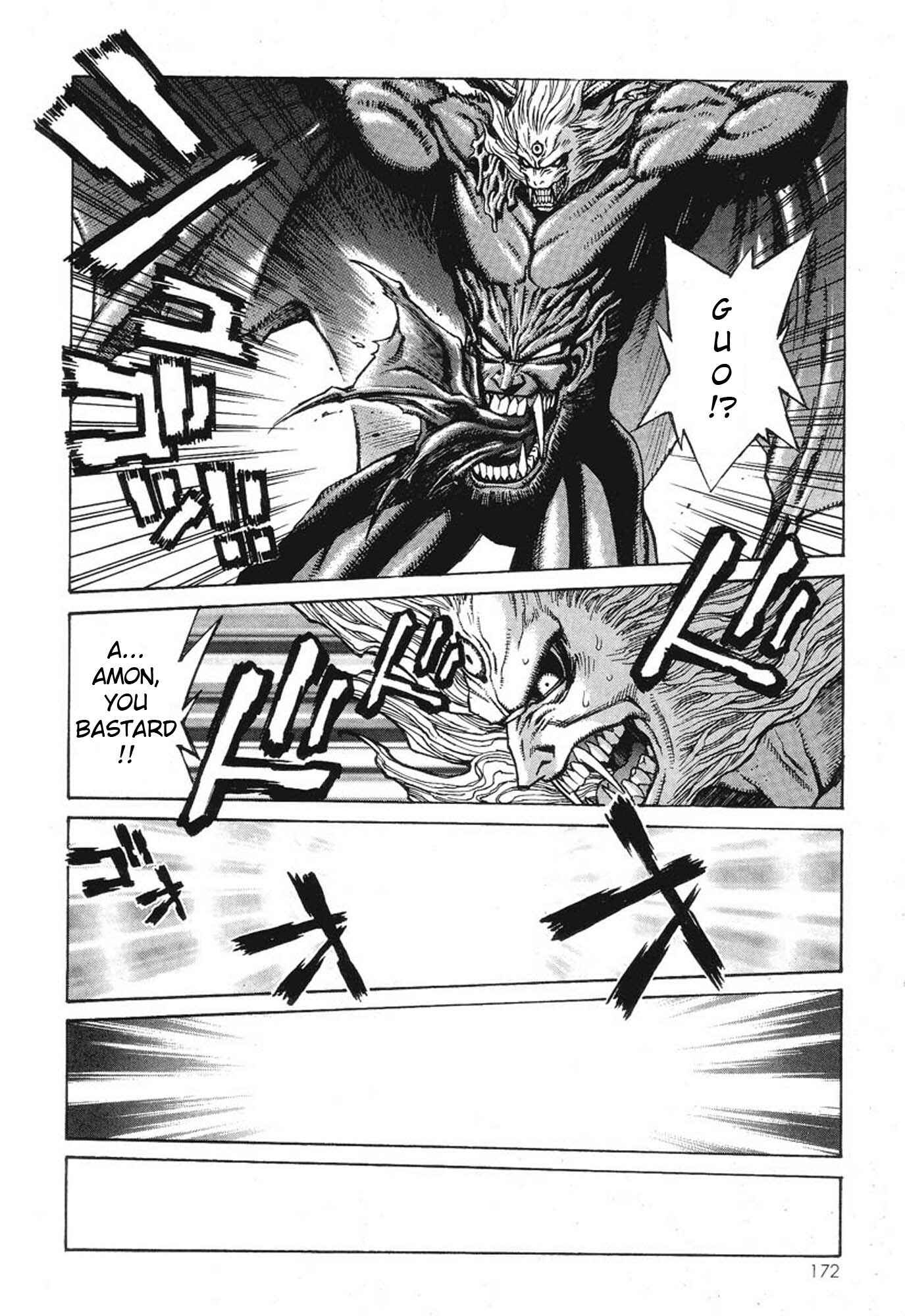 Page 27 Chapter 5 Amon: The Darkside of The Devilman