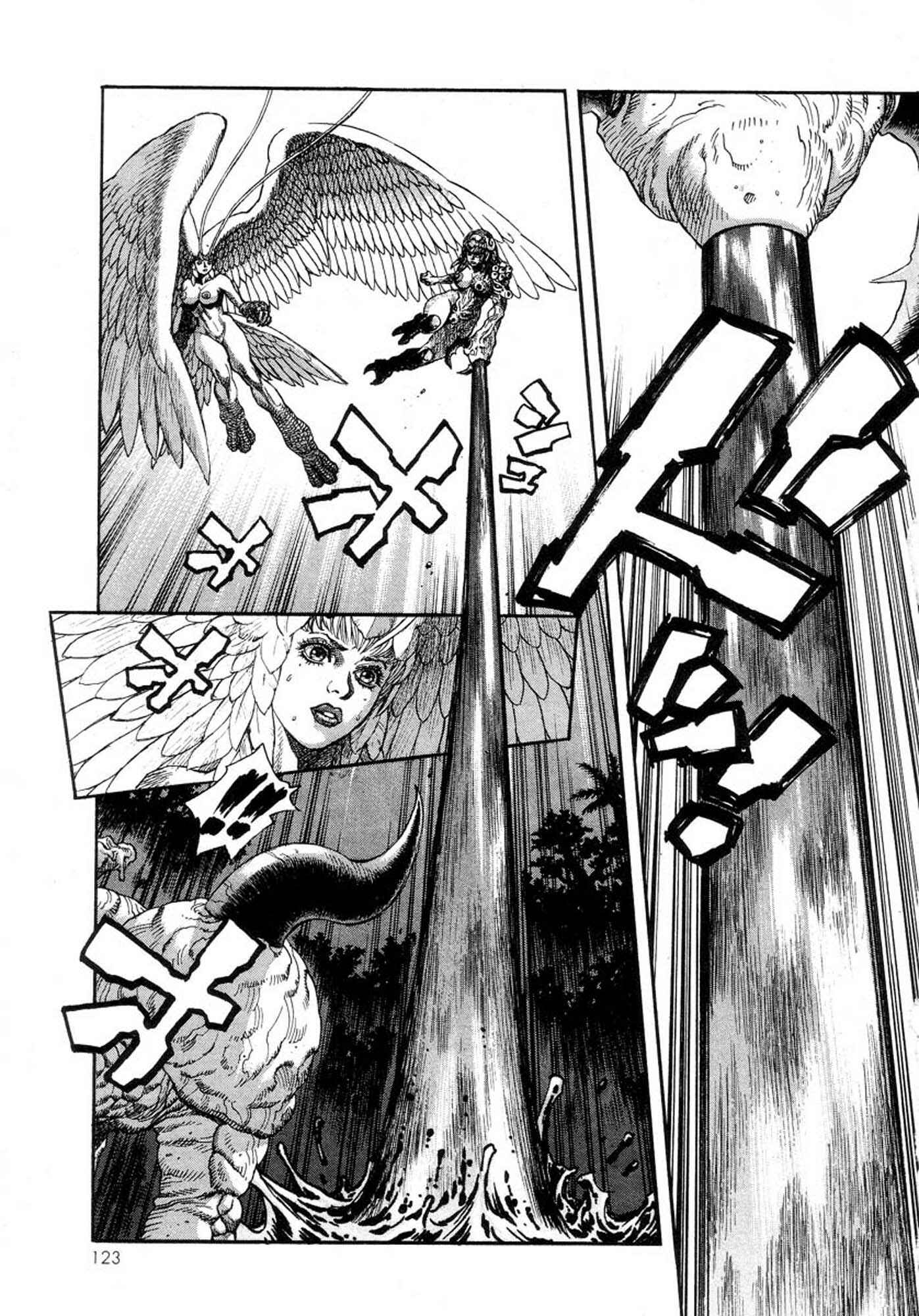 Page 10 Chapter 23 Amon: The Darkside of The Devilman