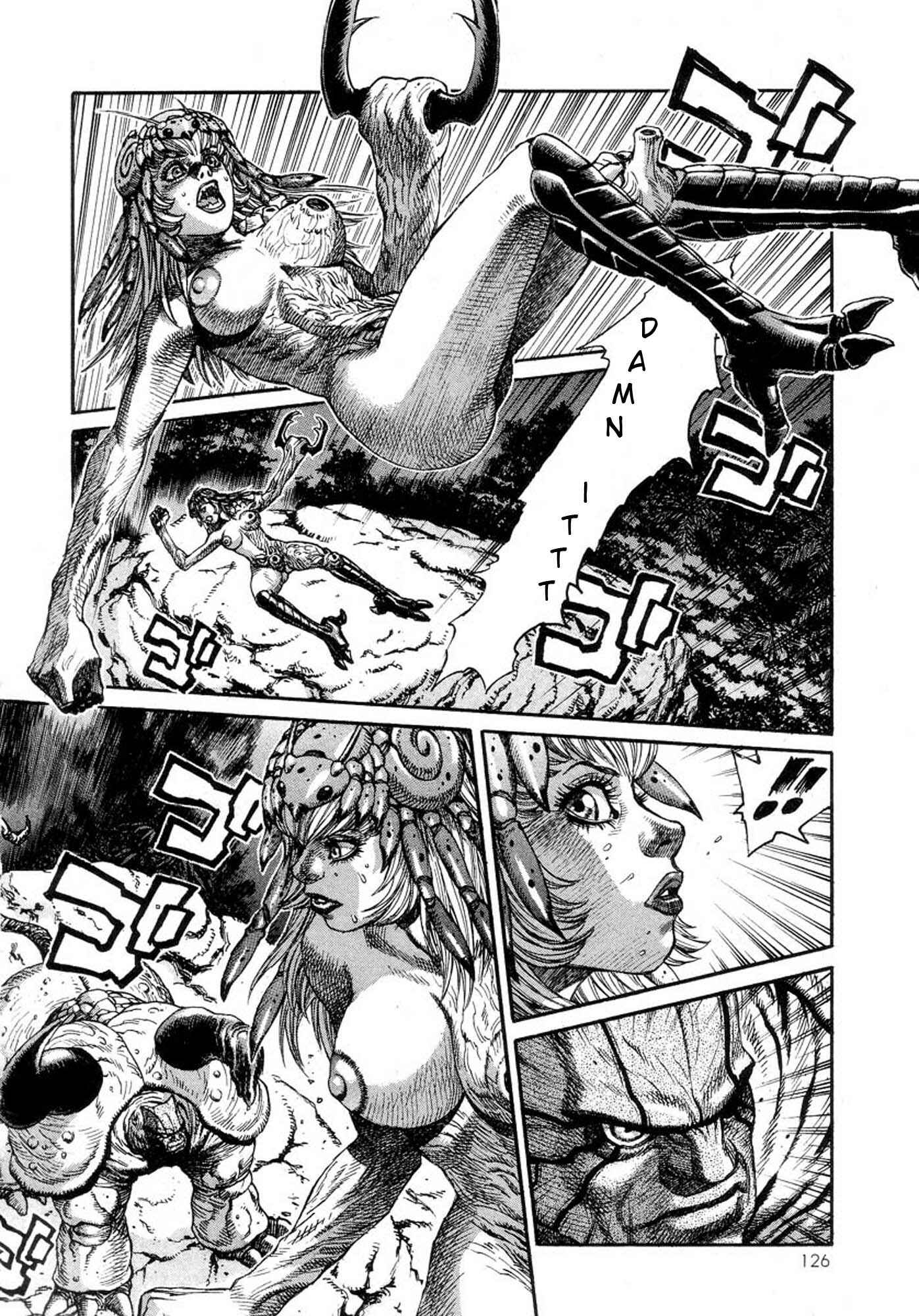 Page 13 Chapter 23 Amon: The Darkside of The Devilman