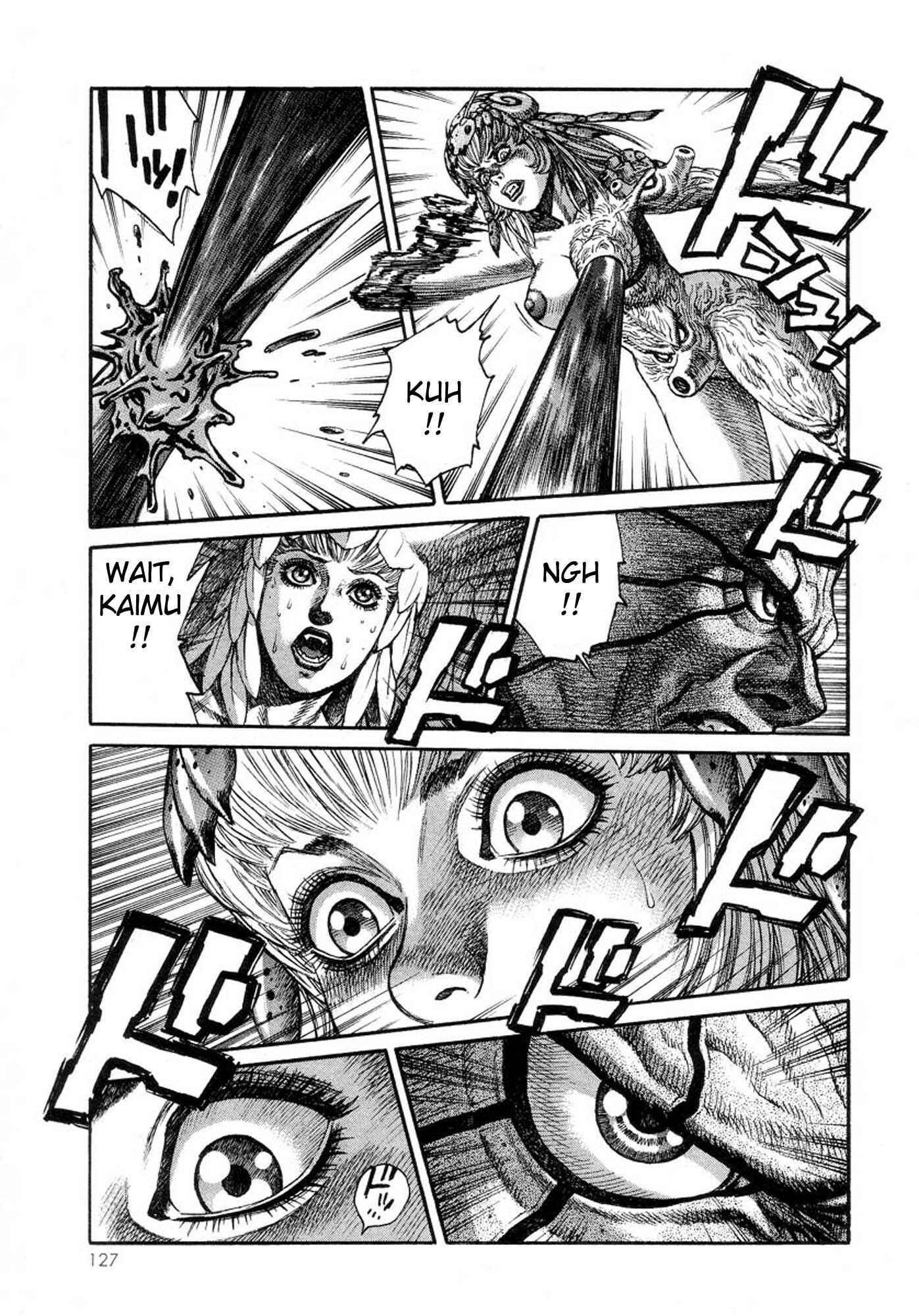 Page 14 Chapter 23 Amon: The Darkside of The Devilman