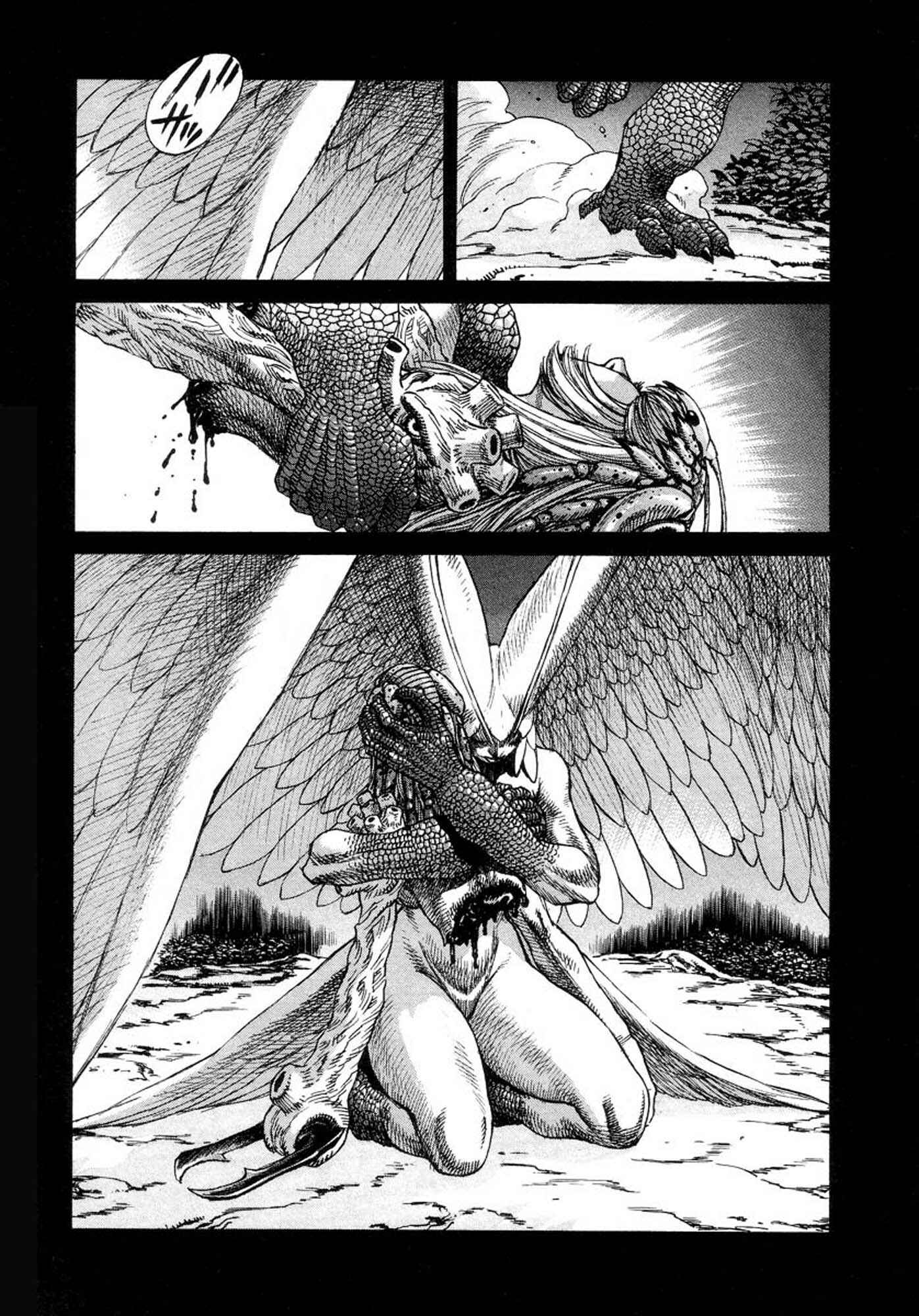 Page 18 Chapter 23 Amon: The Darkside of The Devilman
