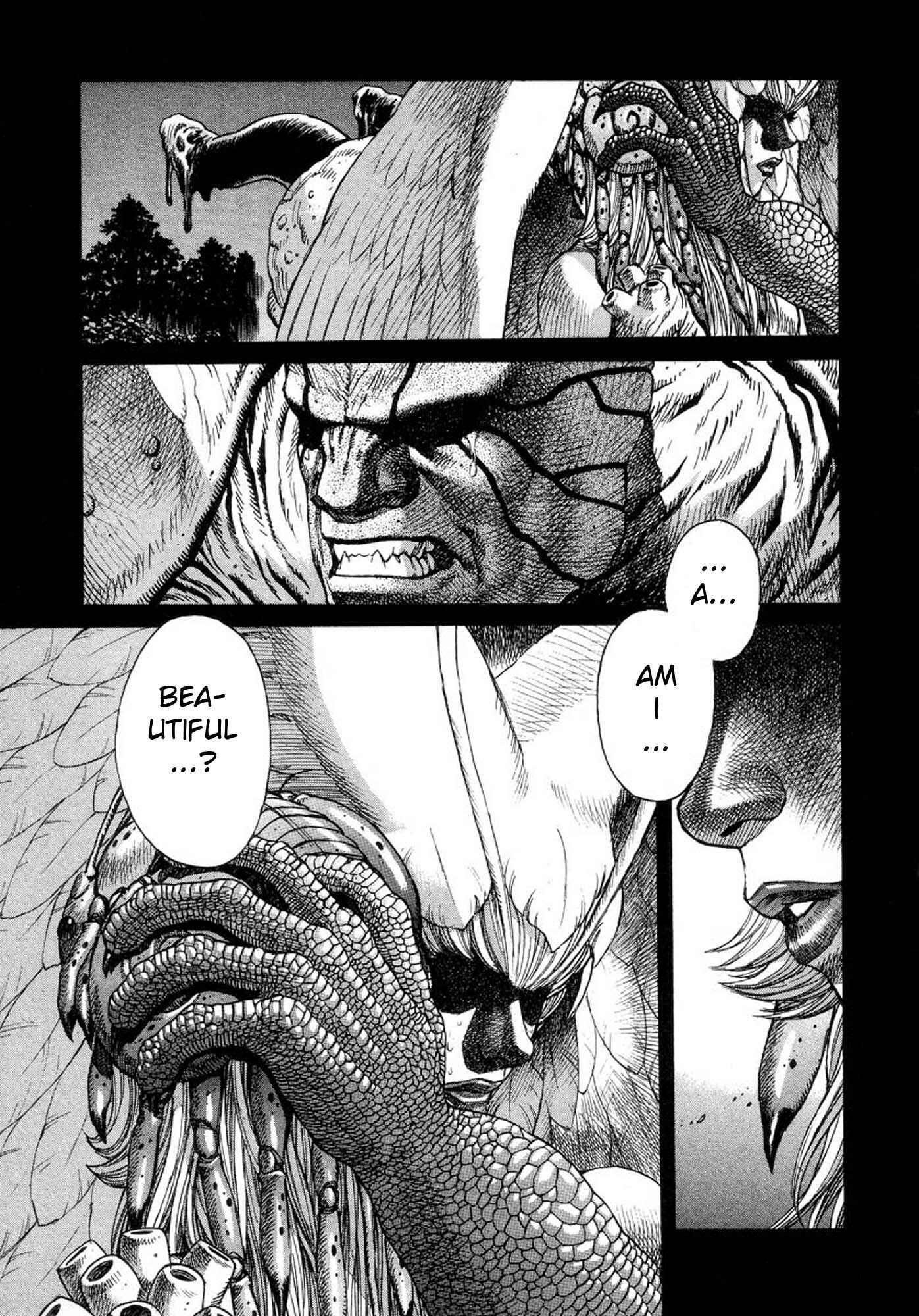 Page 19 Chapter 23 Amon: The Darkside of The Devilman