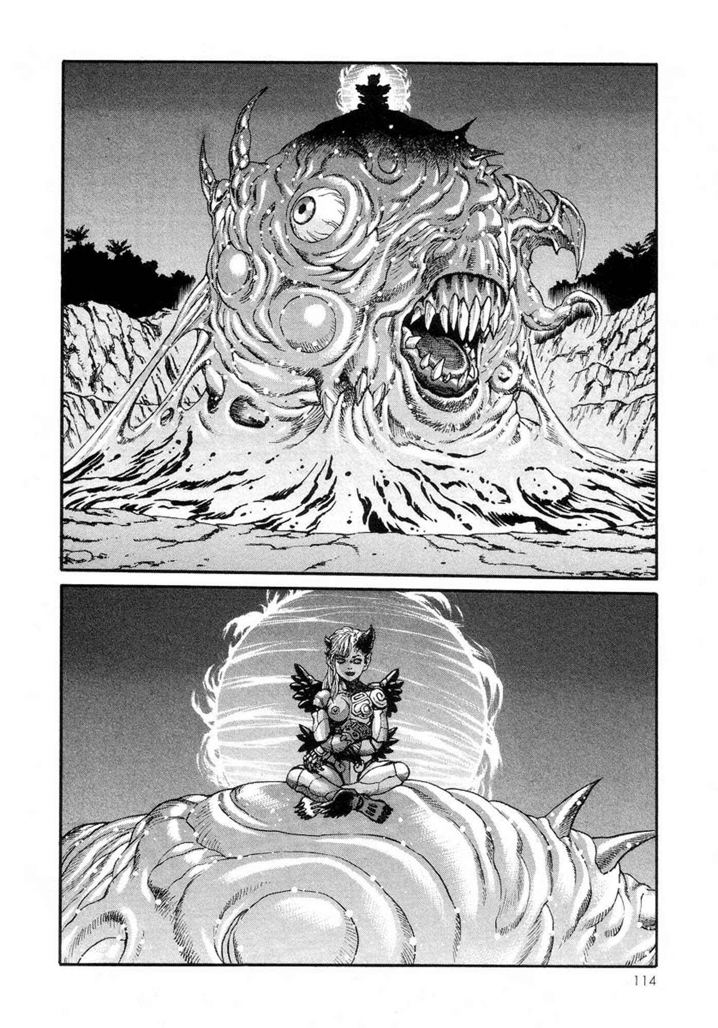 Page 2 Chapter 23 Amon: The Darkside of The Devilman