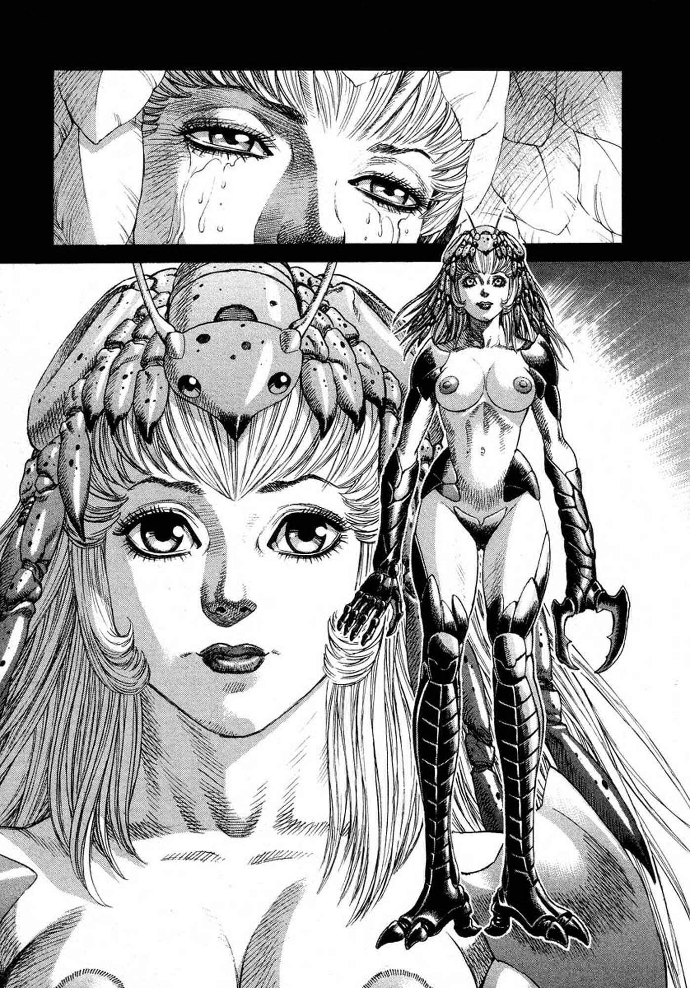 Page 25 Chapter 23 Amon: The Darkside of The Devilman