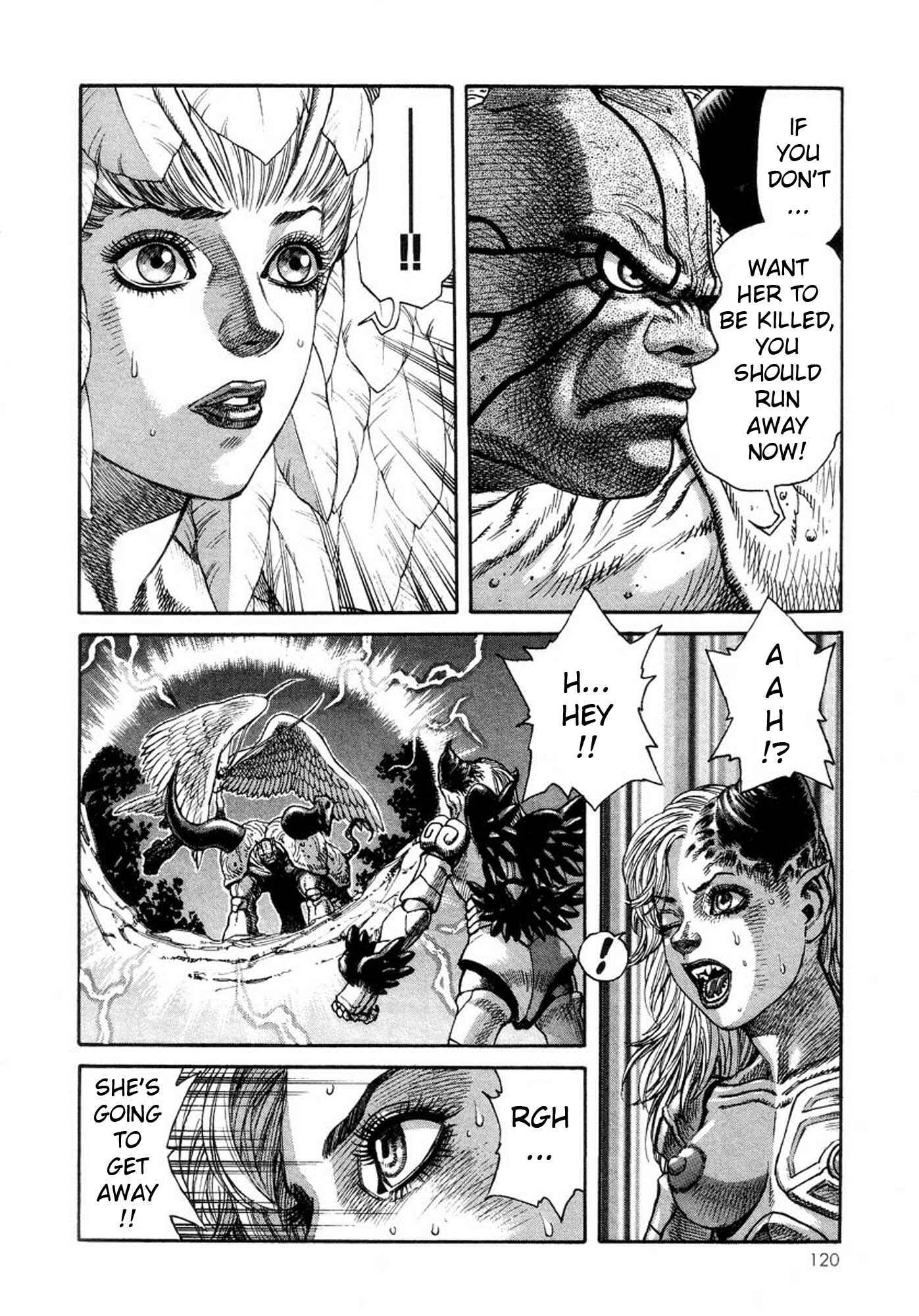 Page 7 Chapter 23 Amon: The Darkside of The Devilman