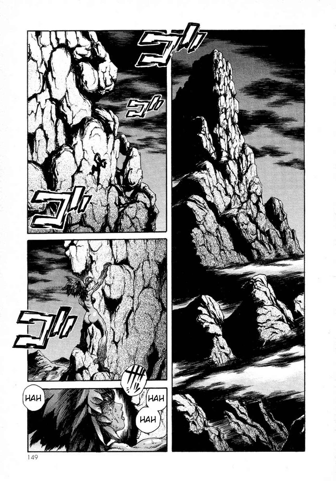 Page 21 Chapter 11 Amon: The Darkside of The Devilman