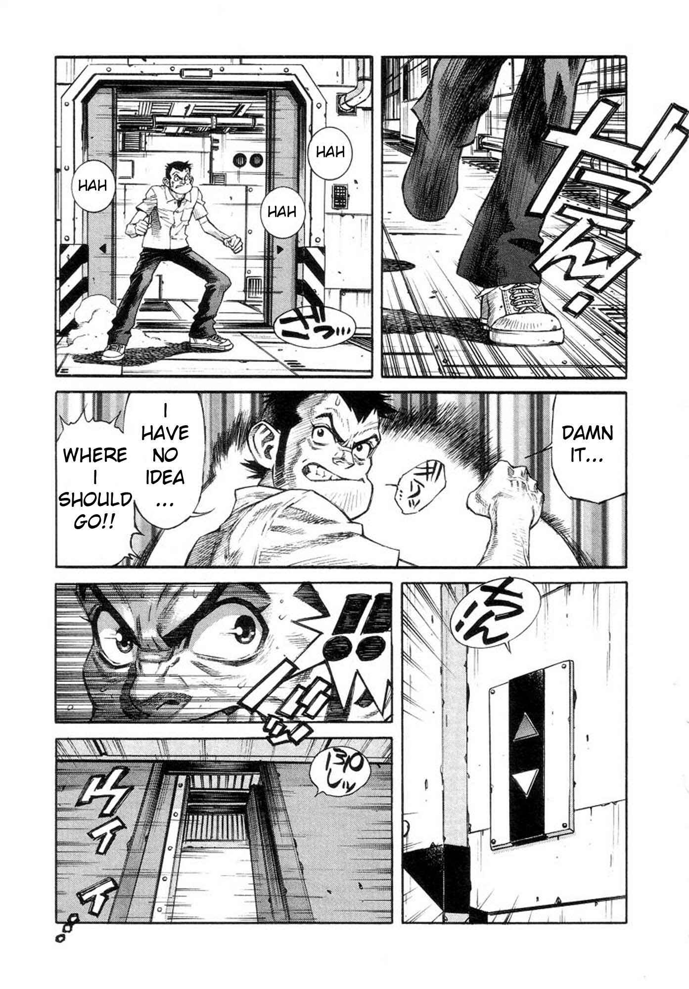 Page 15 Chapter 35 Amon: The Darkside of The Devilman