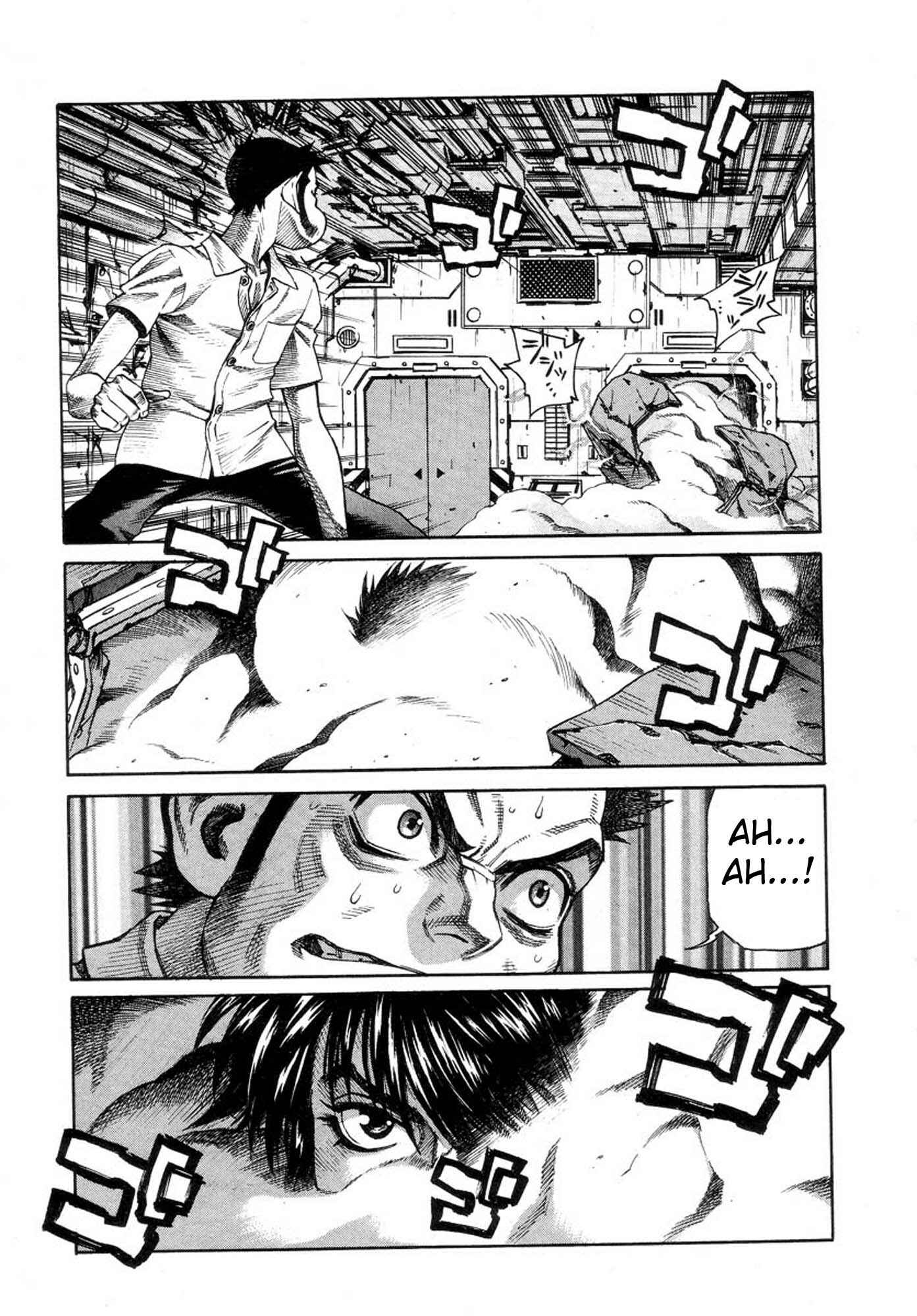Page 22 Chapter 35 Amon: The Darkside of The Devilman