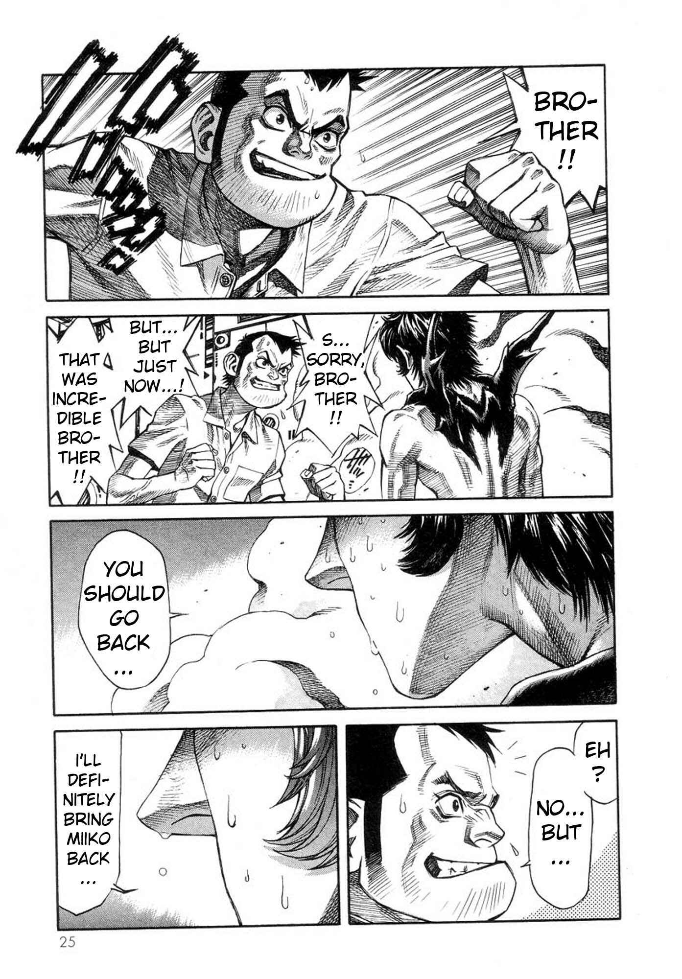 Page 24 Chapter 35 Amon: The Darkside of The Devilman