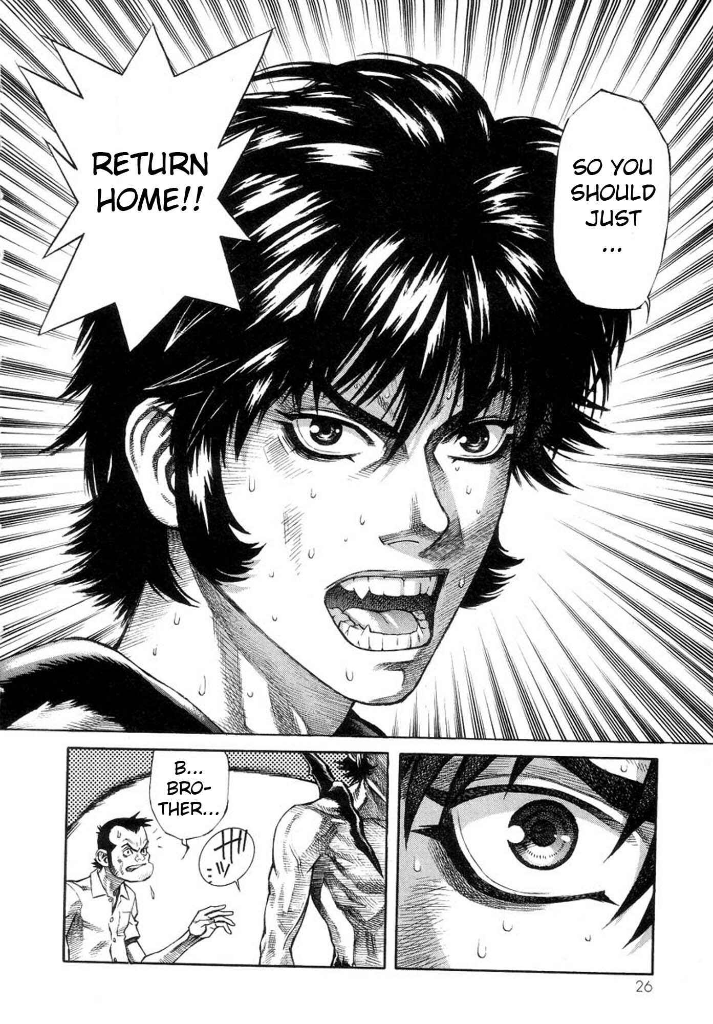 Page 25 Chapter 35 Amon: The Darkside of The Devilman