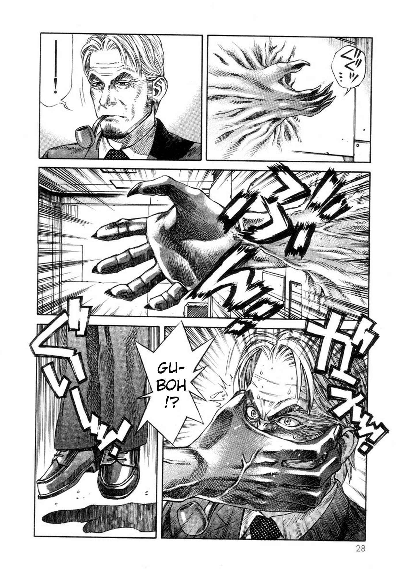 Page 27 Chapter 35 Amon: The Darkside of The Devilman