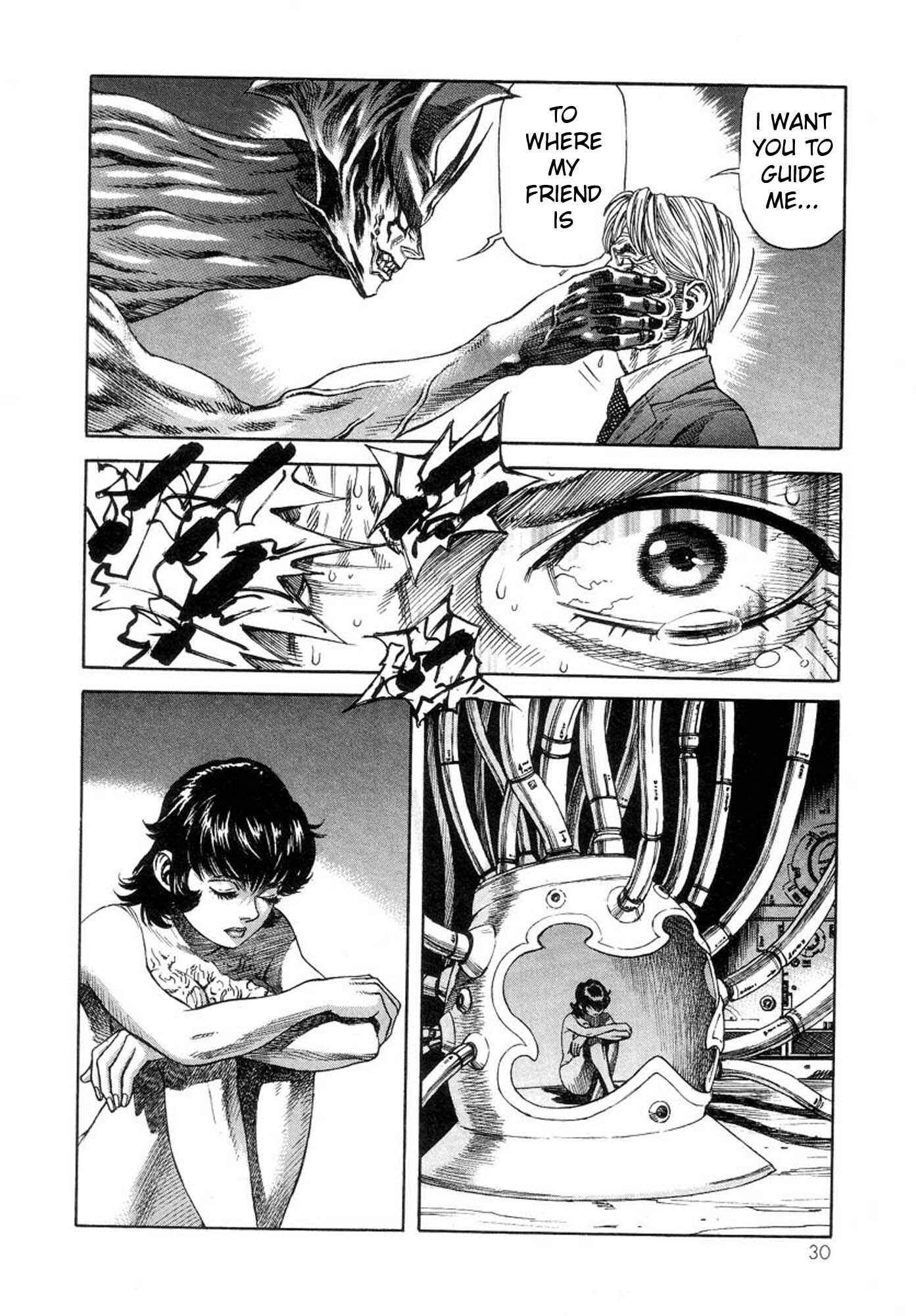 Page 29 Chapter 35 Amon: The Darkside of The Devilman
