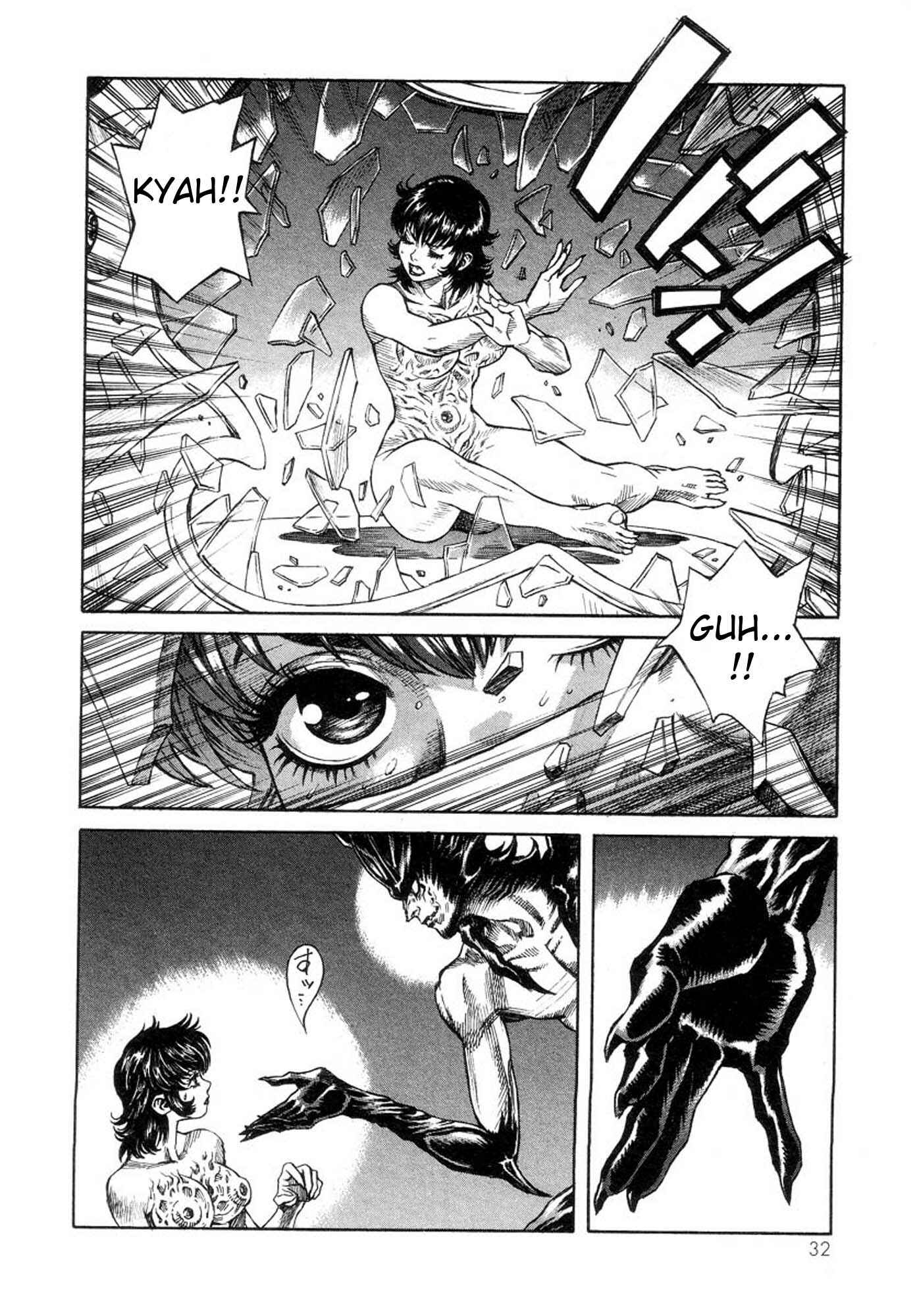 Page 31 Chapter 35 Amon: The Darkside of The Devilman