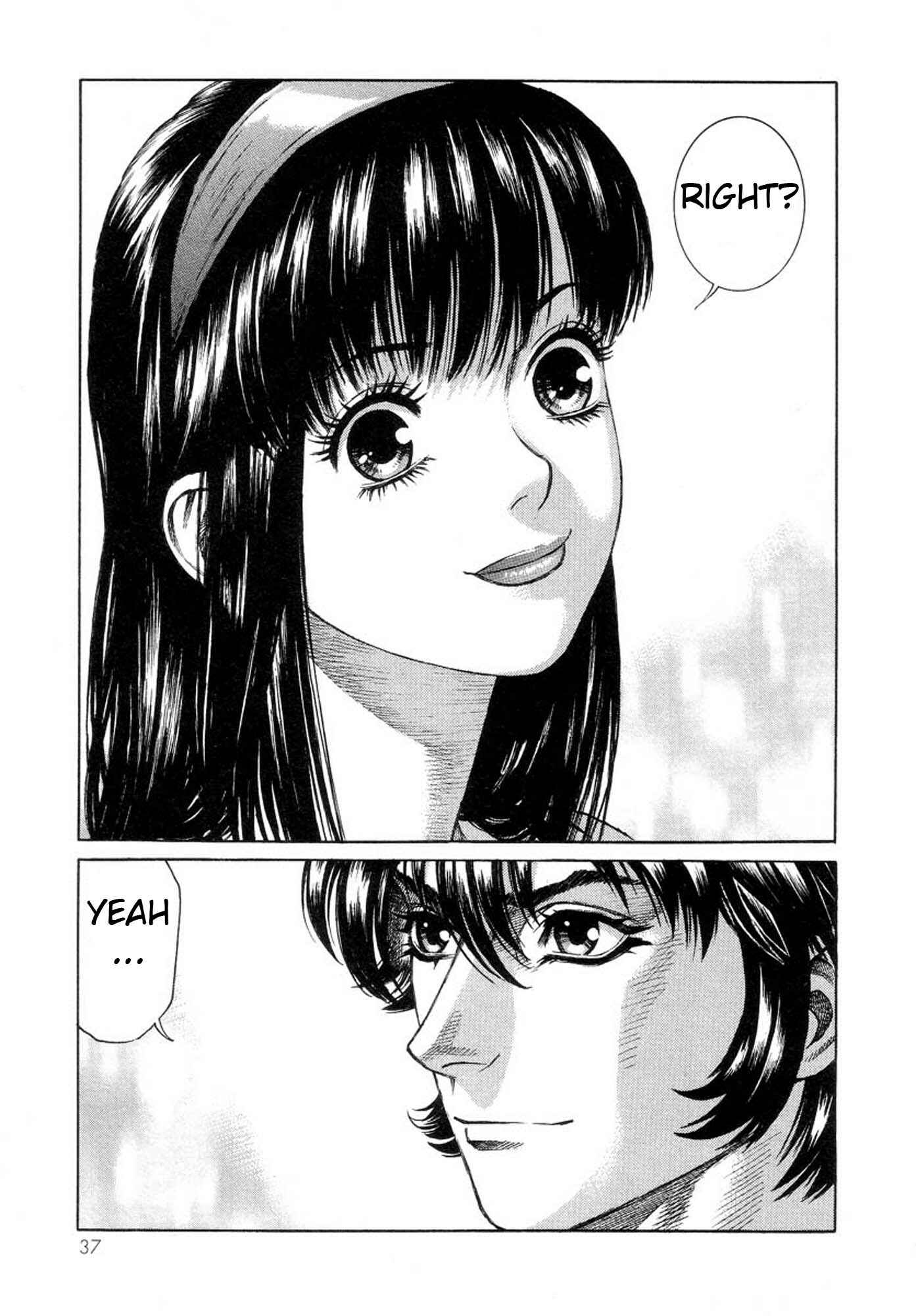 Page 36 Chapter 35 Amon: The Darkside of The Devilman