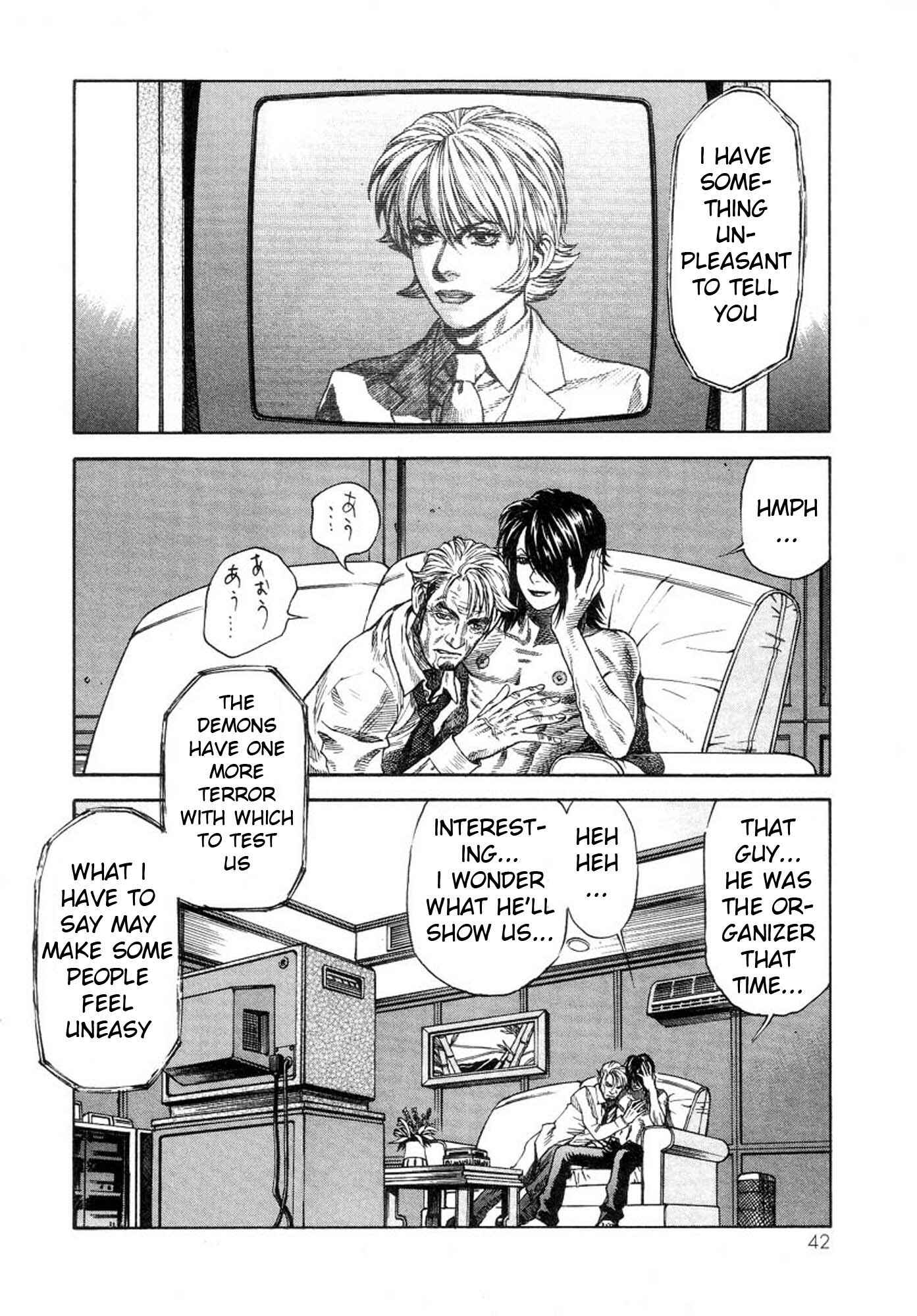Page 39 Chapter 35 Amon: The Darkside of The Devilman