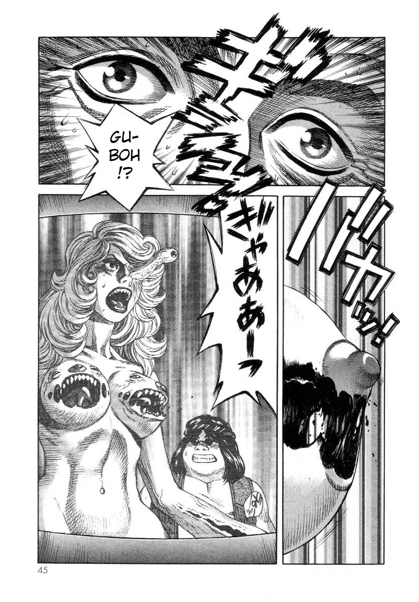 Page 42 Chapter 35 Amon: The Darkside of The Devilman