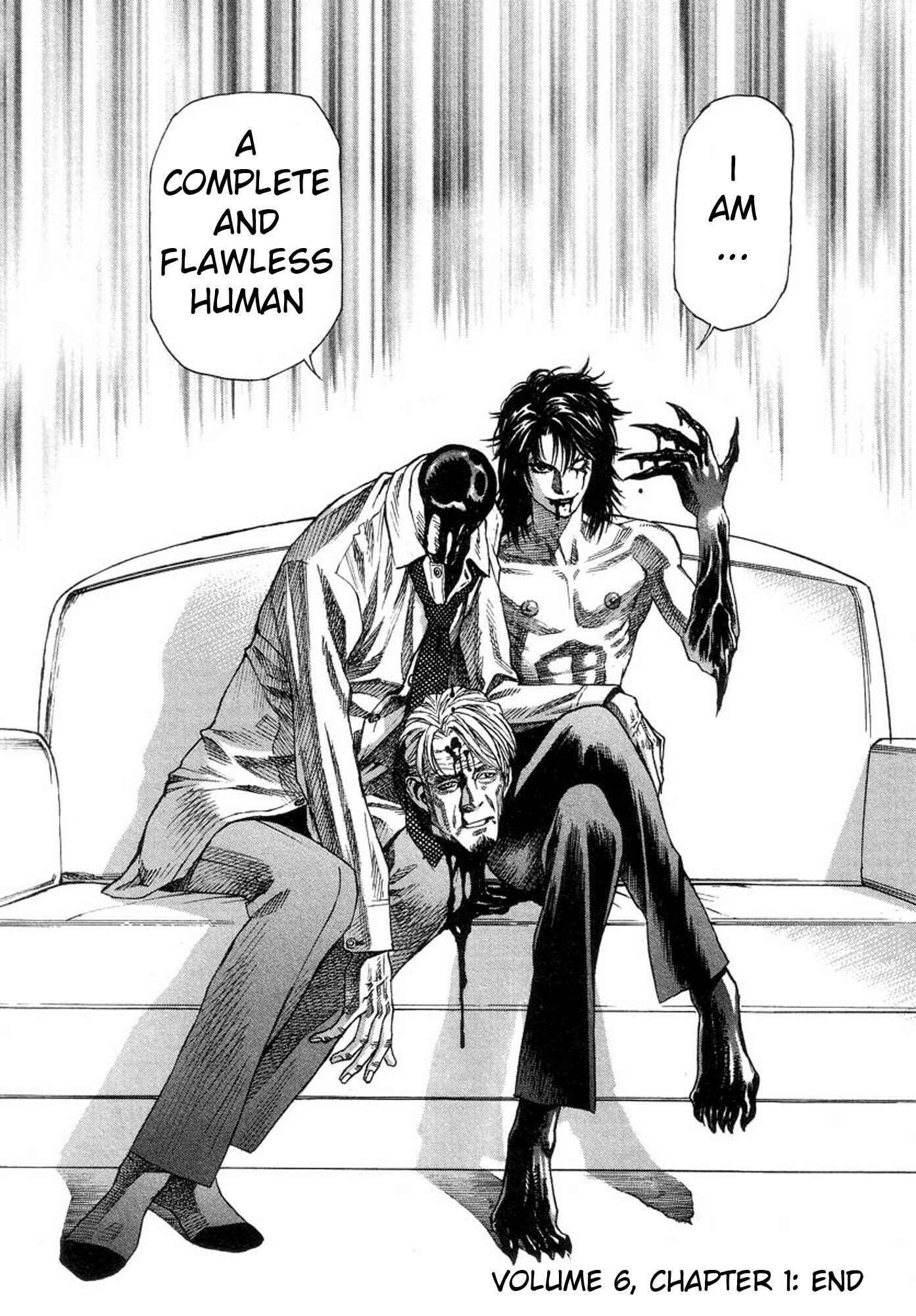 Page 45 Chapter 35 Amon: The Darkside of The Devilman