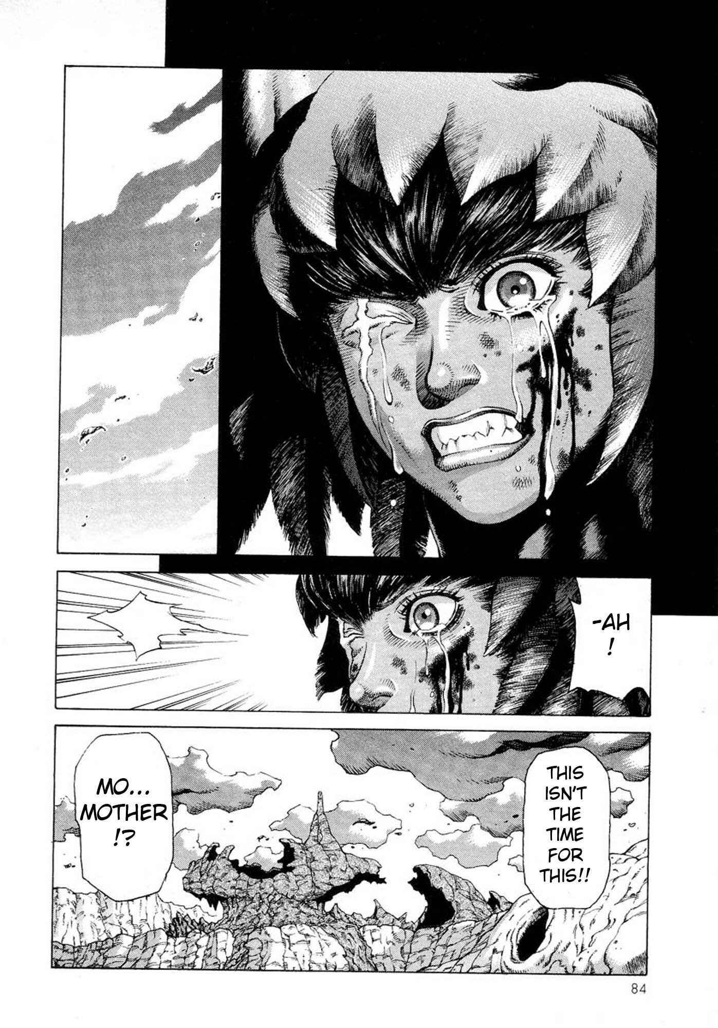 Page 14 Chapter 9 Amon: The Darkside of The Devilman