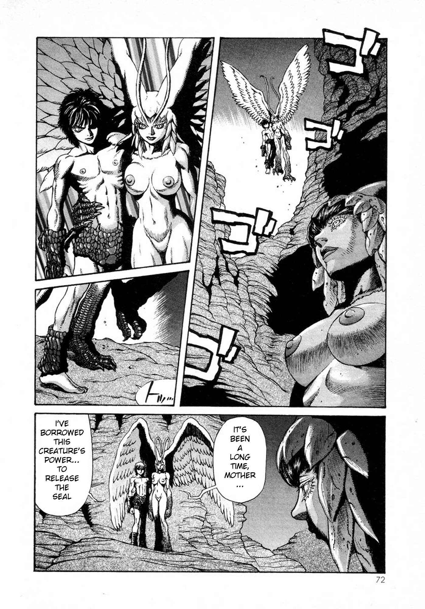 Page 2 Chapter 9 Amon: The Darkside of The Devilman
