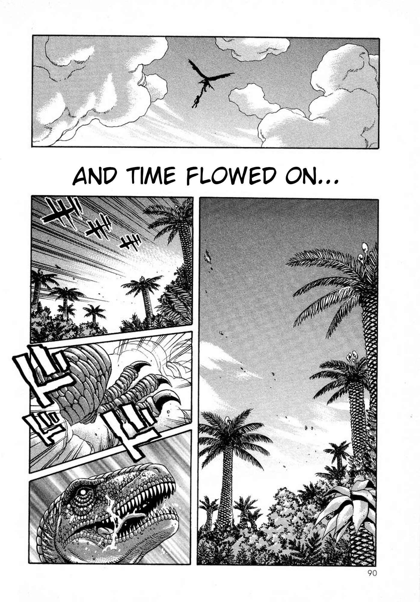 Page 20 Chapter 9 Amon: The Darkside of The Devilman