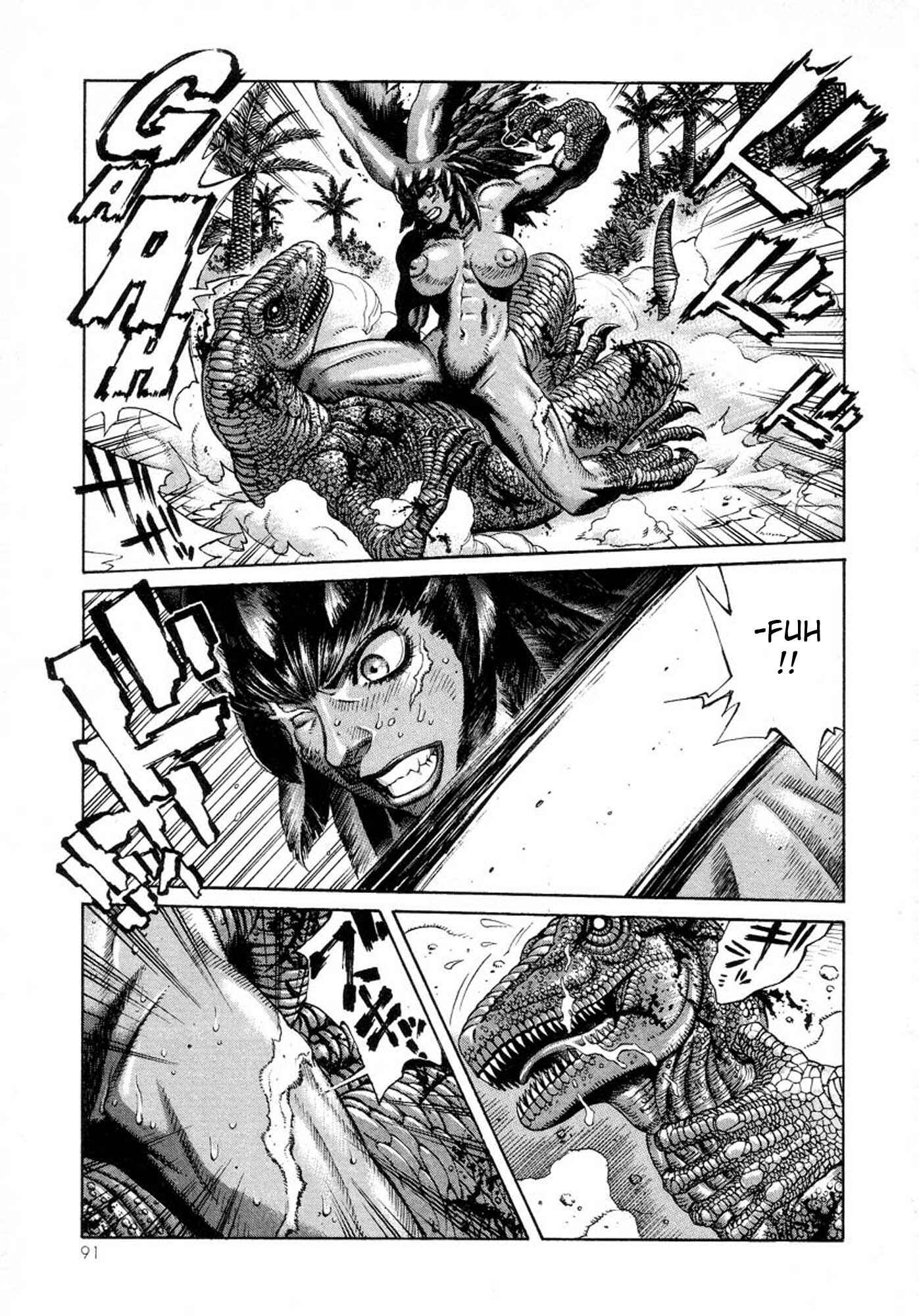 Page 21 Chapter 9 Amon: The Darkside of The Devilman