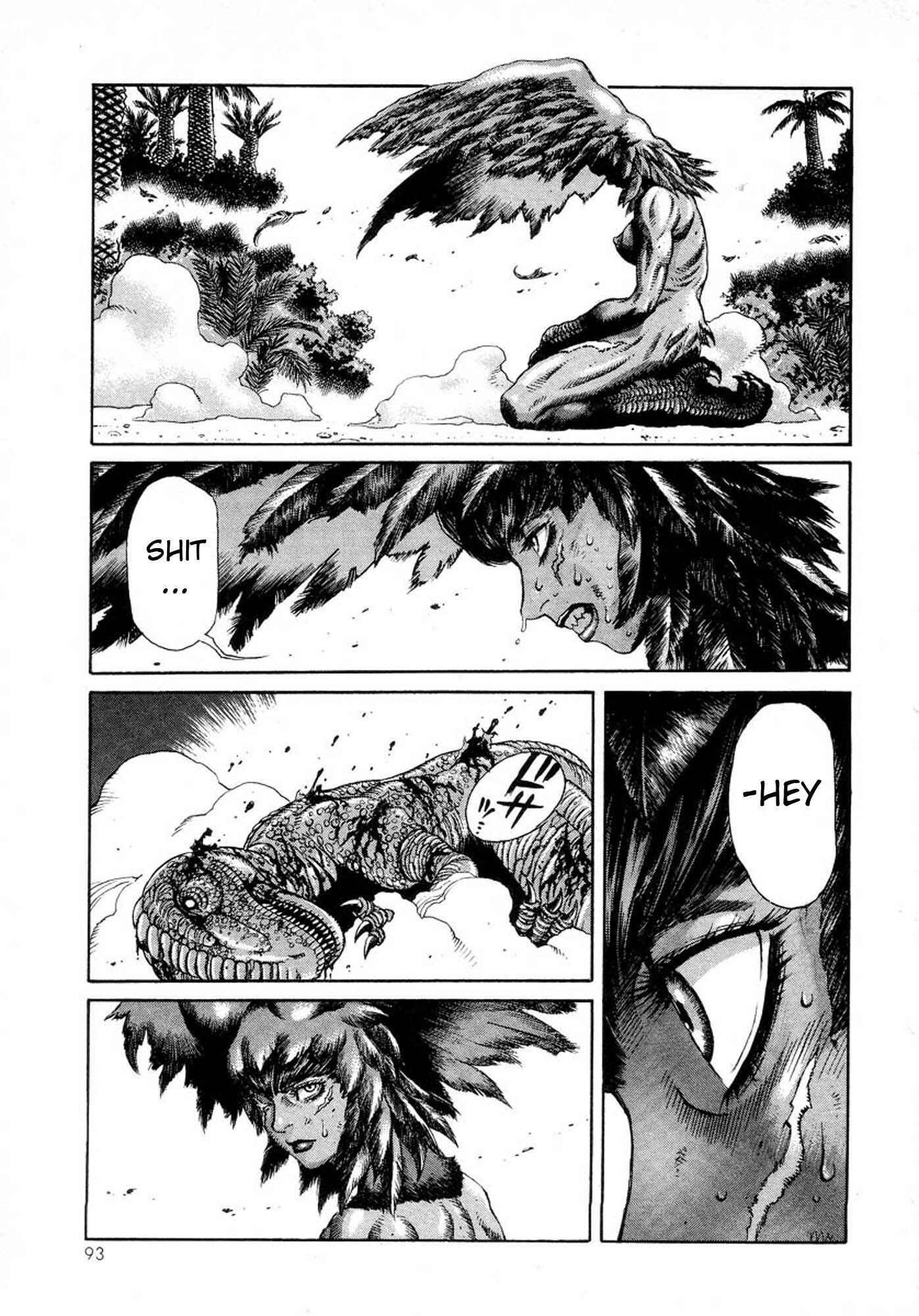 Page 23 Chapter 9 Amon: The Darkside of The Devilman