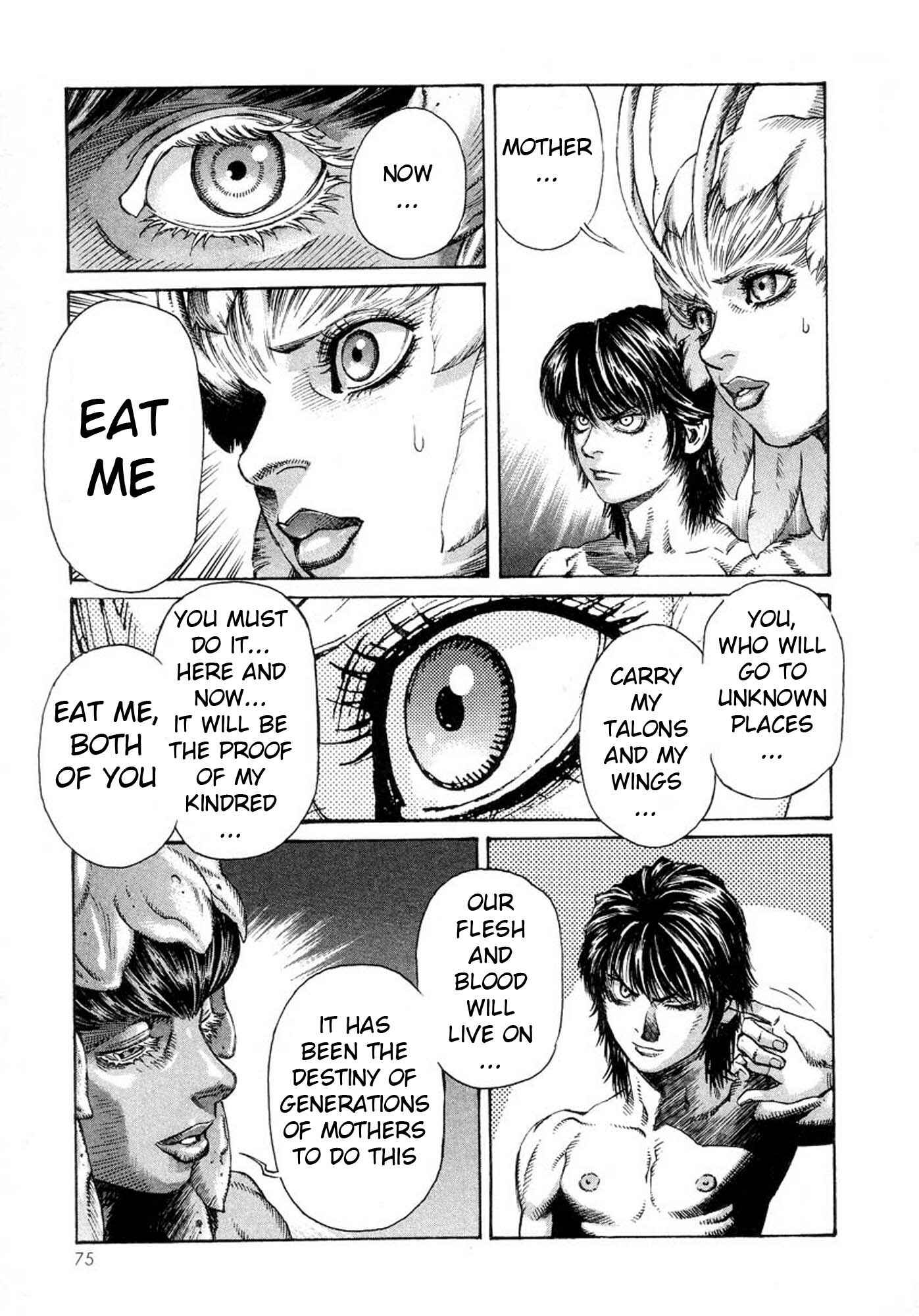 Page 5 Chapter 9 Amon: The Darkside of The Devilman