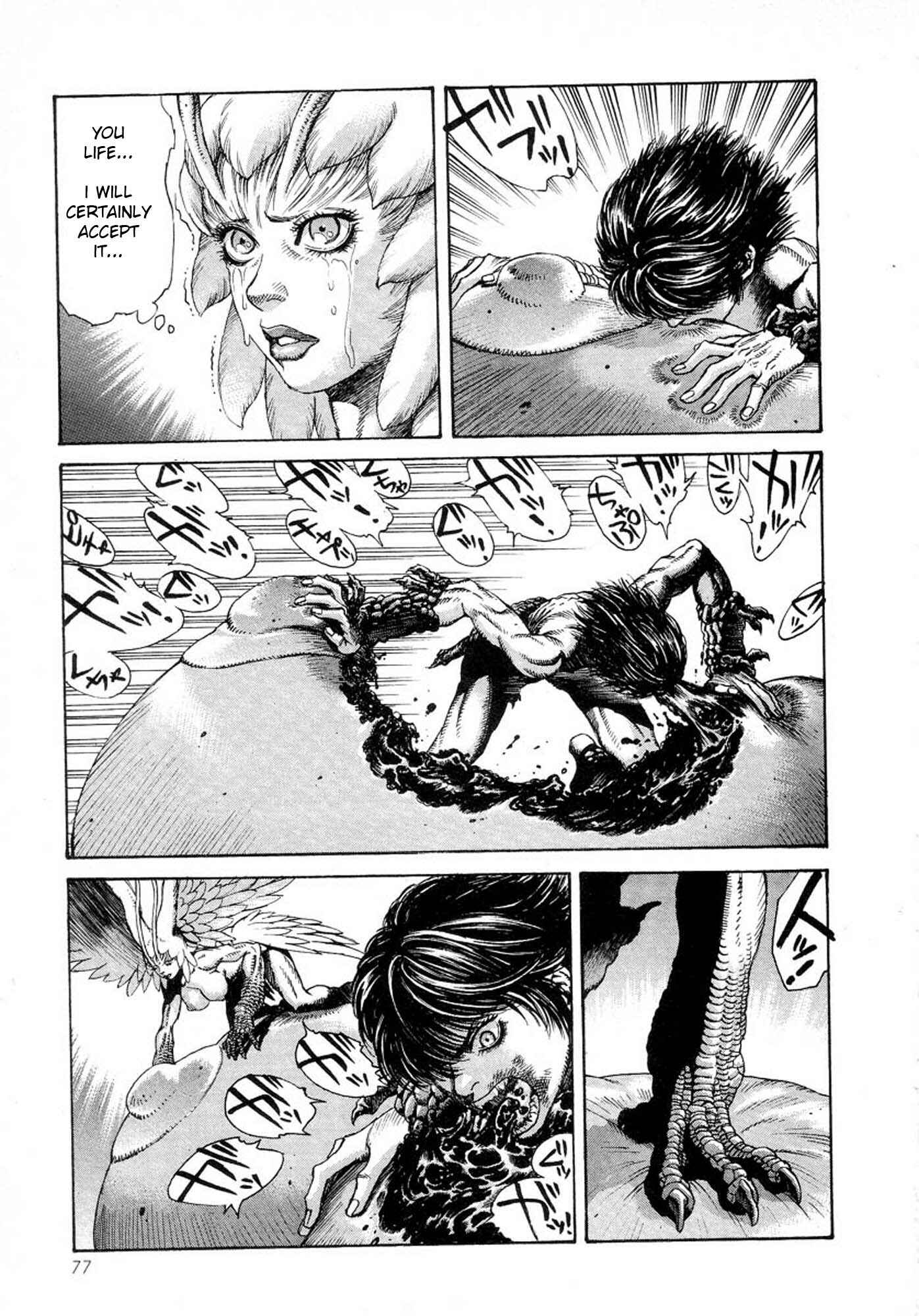 Page 7 Chapter 9 Amon: The Darkside of The Devilman
