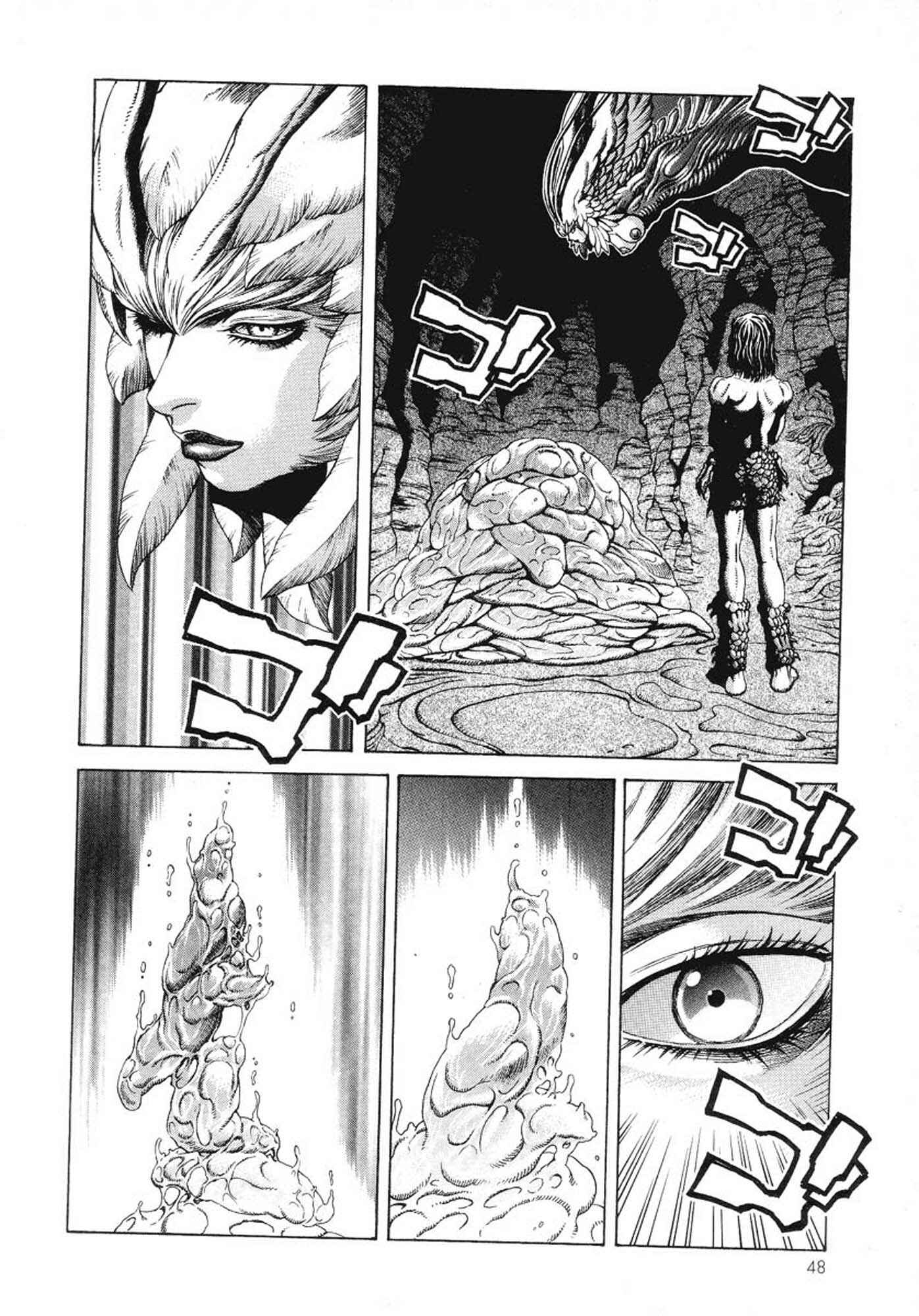 Page 10 Chapter 8 Amon: The Darkside of The Devilman