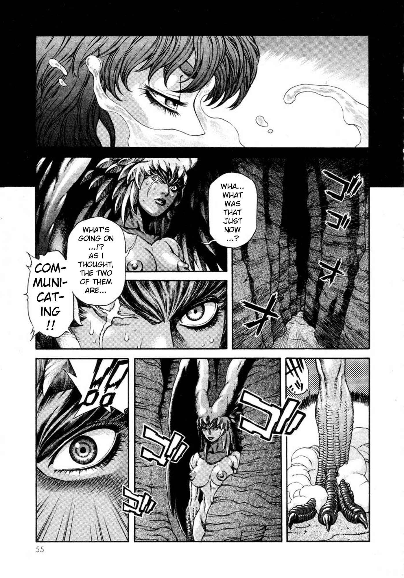 Page 16 Chapter 8 Amon: The Darkside of The Devilman