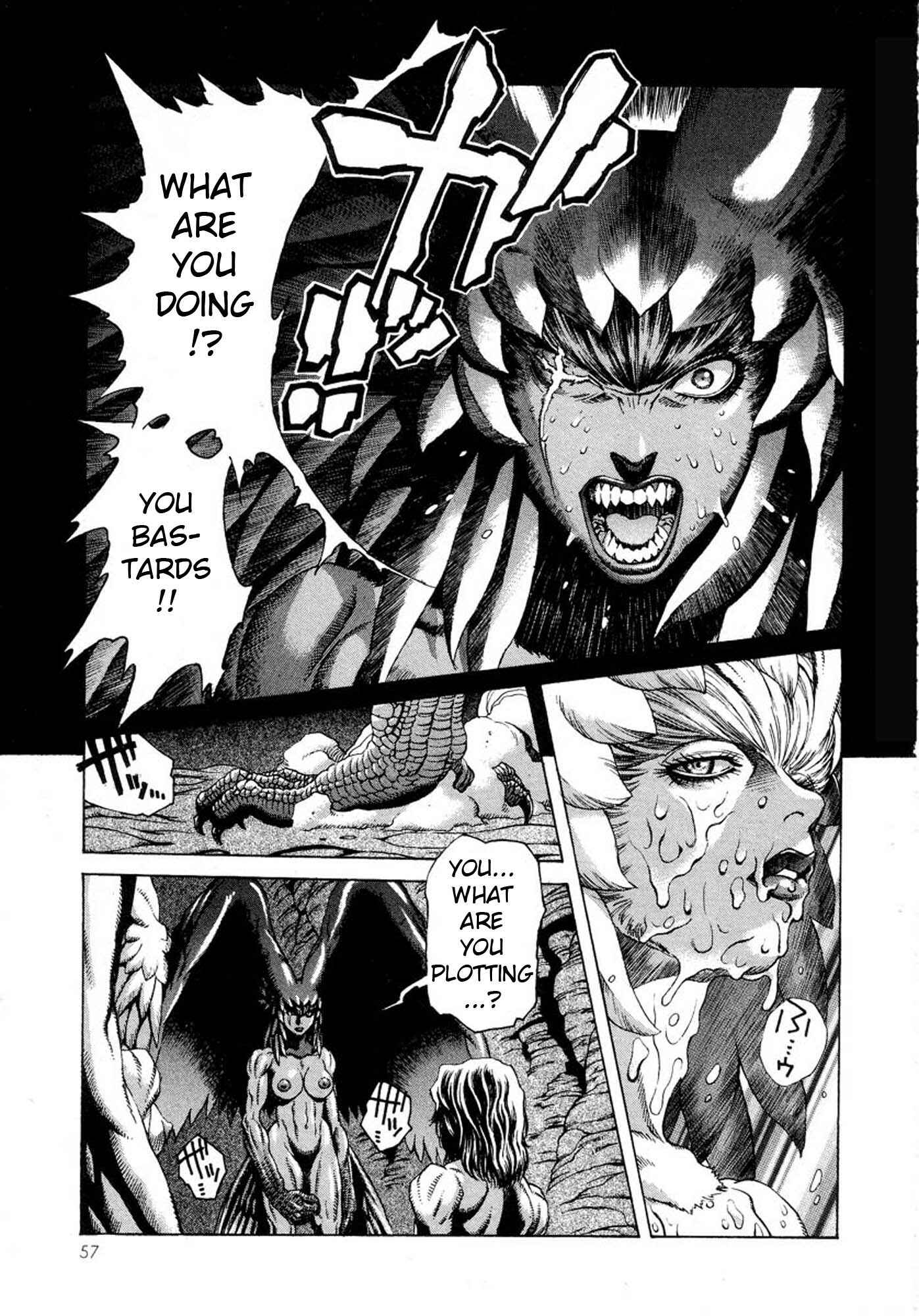 Page 18 Chapter 8 Amon: The Darkside of The Devilman
