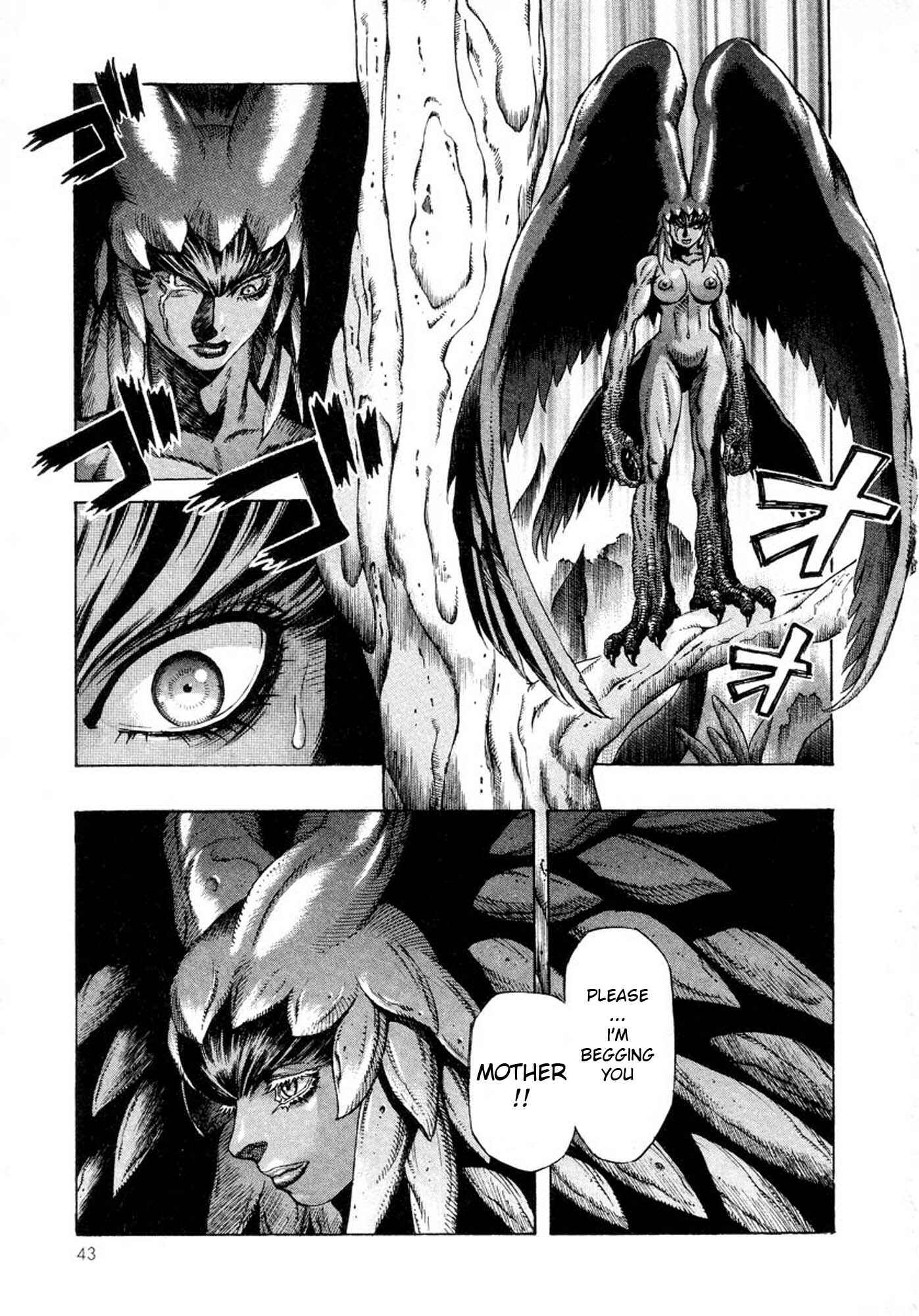 Page 5 Chapter 8 Amon: The Darkside of The Devilman