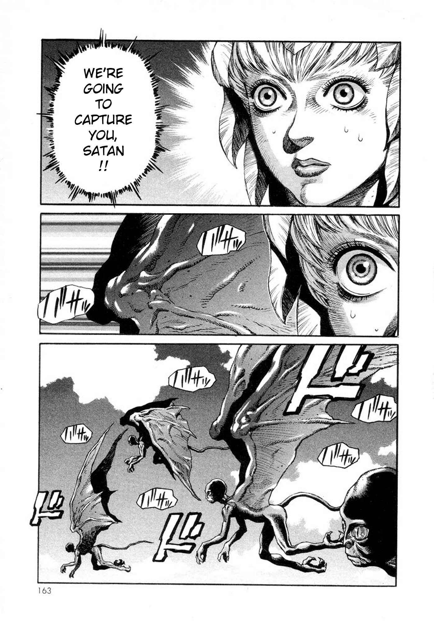 Page 10 Chapter 12 Amon: The Darkside of The Devilman