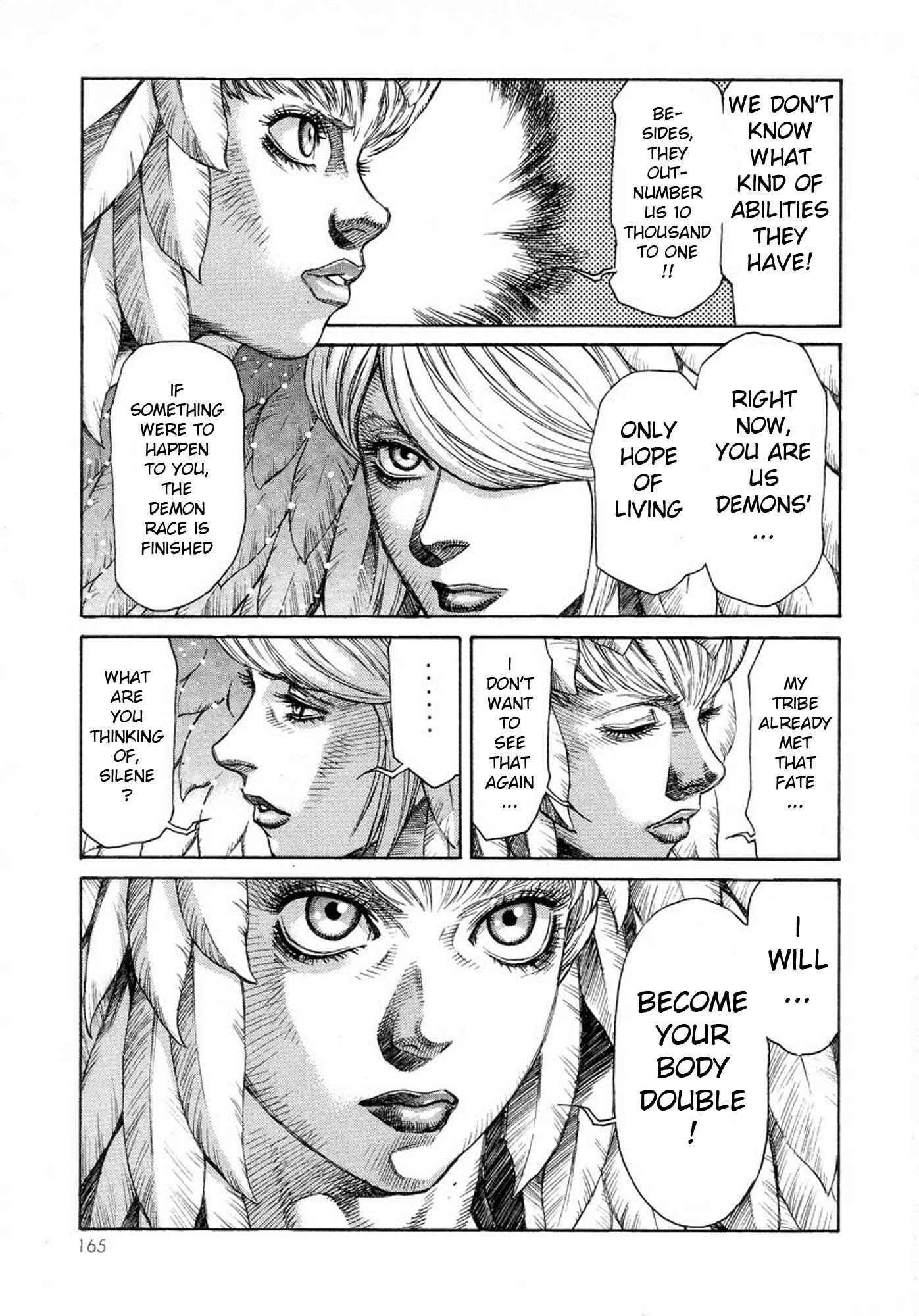 Page 12 Chapter 12 Amon: The Darkside of The Devilman