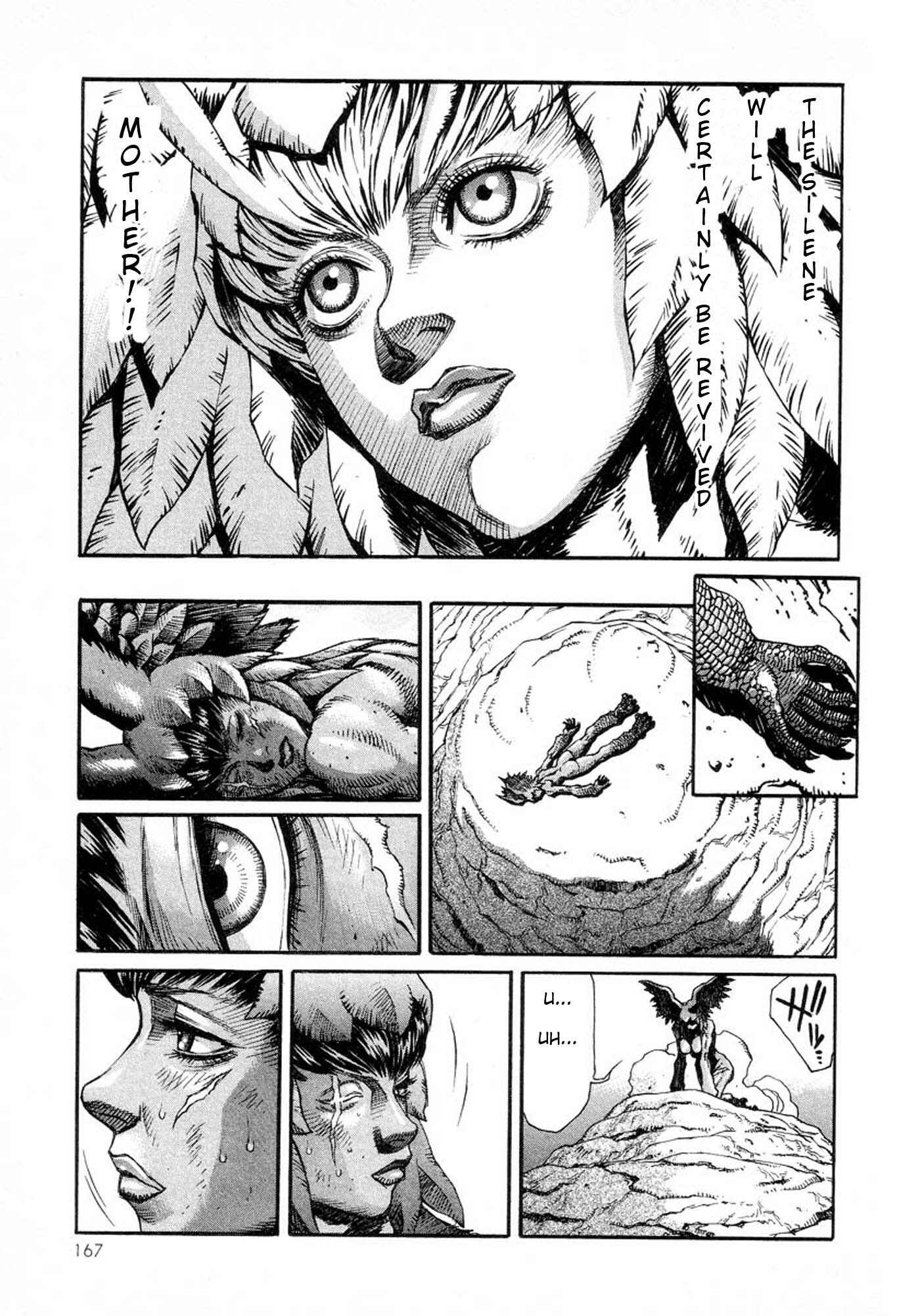 Page 14 Chapter 12 Amon: The Darkside of The Devilman