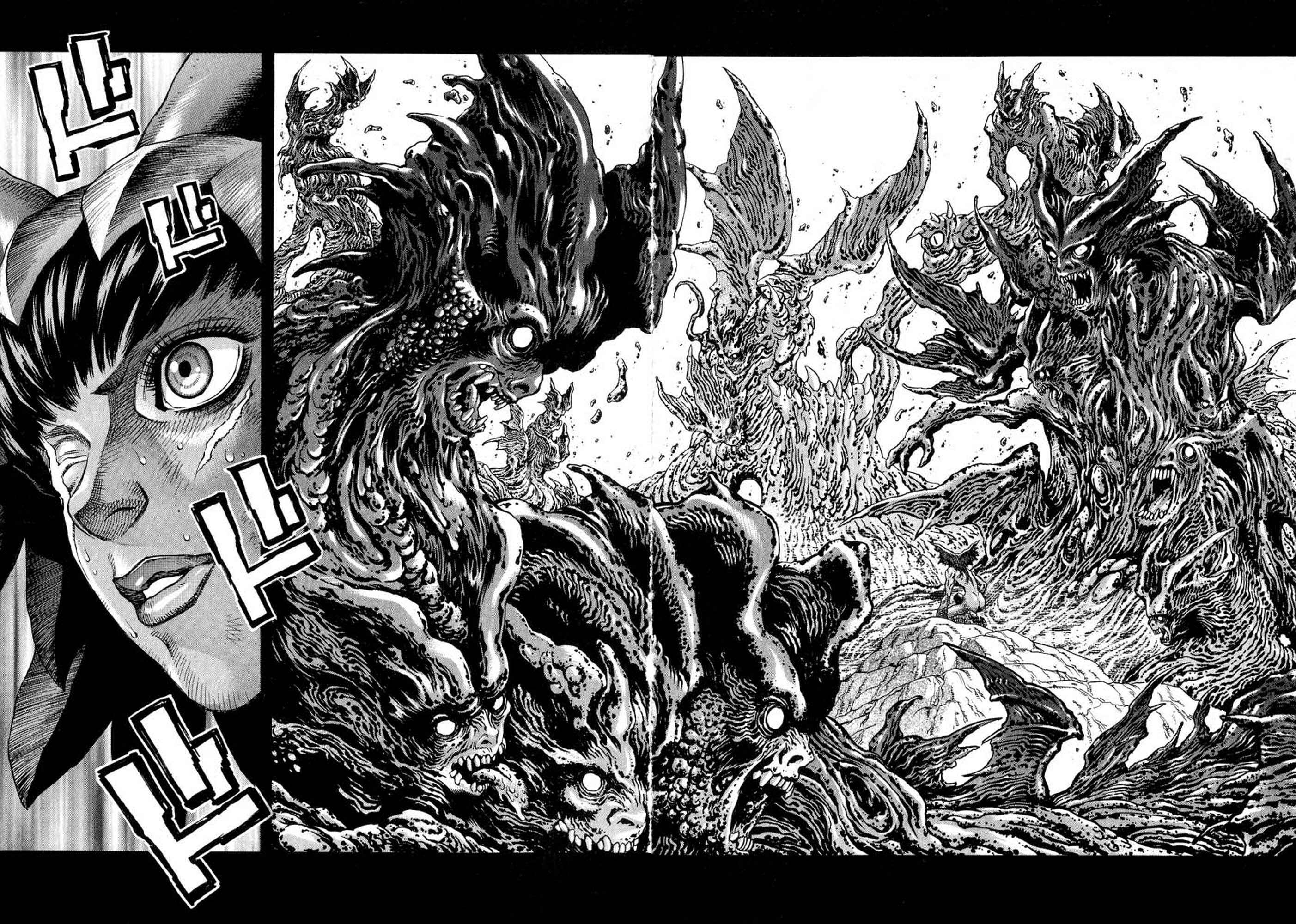 Page 15 Chapter 12 Amon: The Darkside of The Devilman