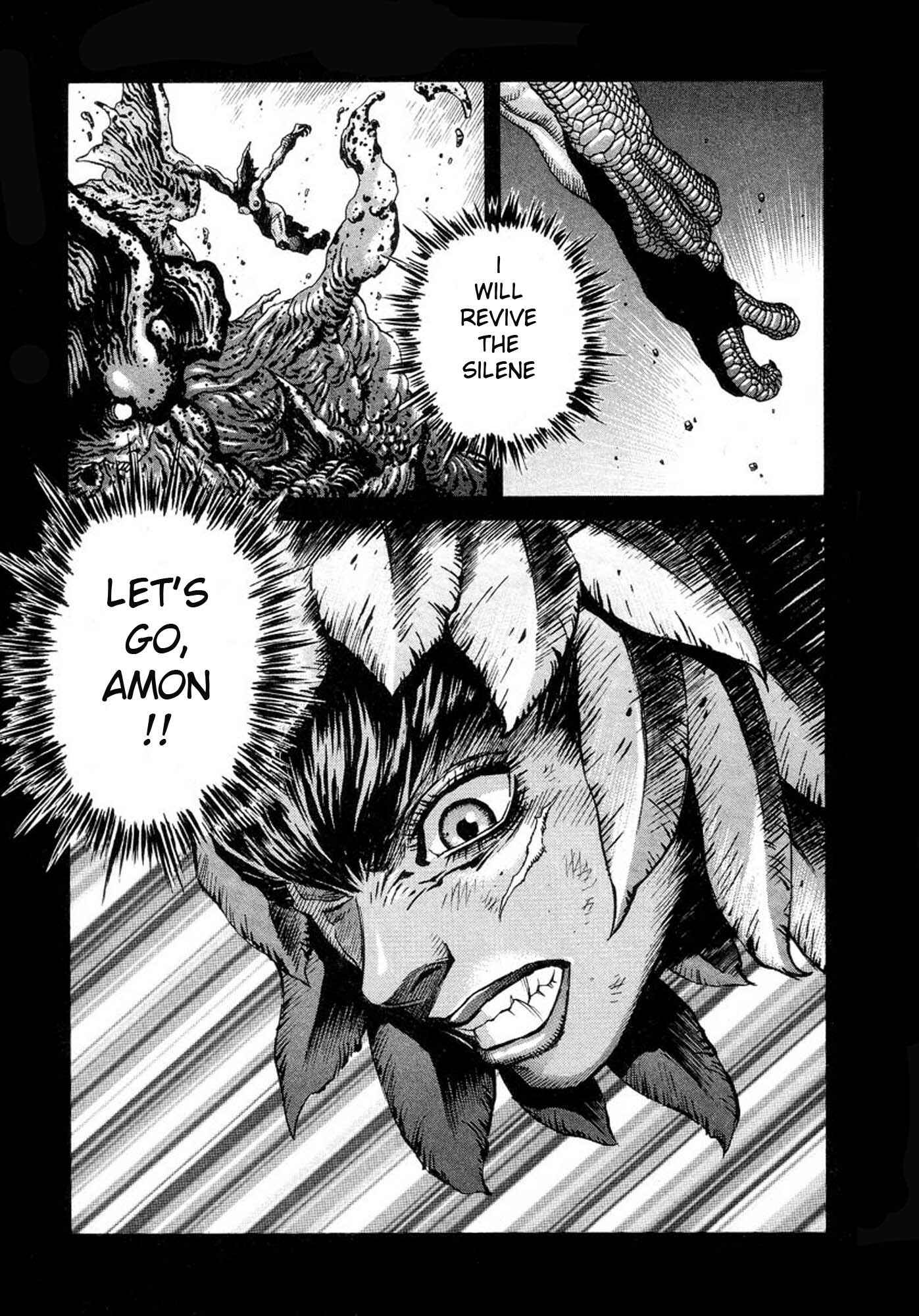 Page 17 Chapter 12 Amon: The Darkside of The Devilman