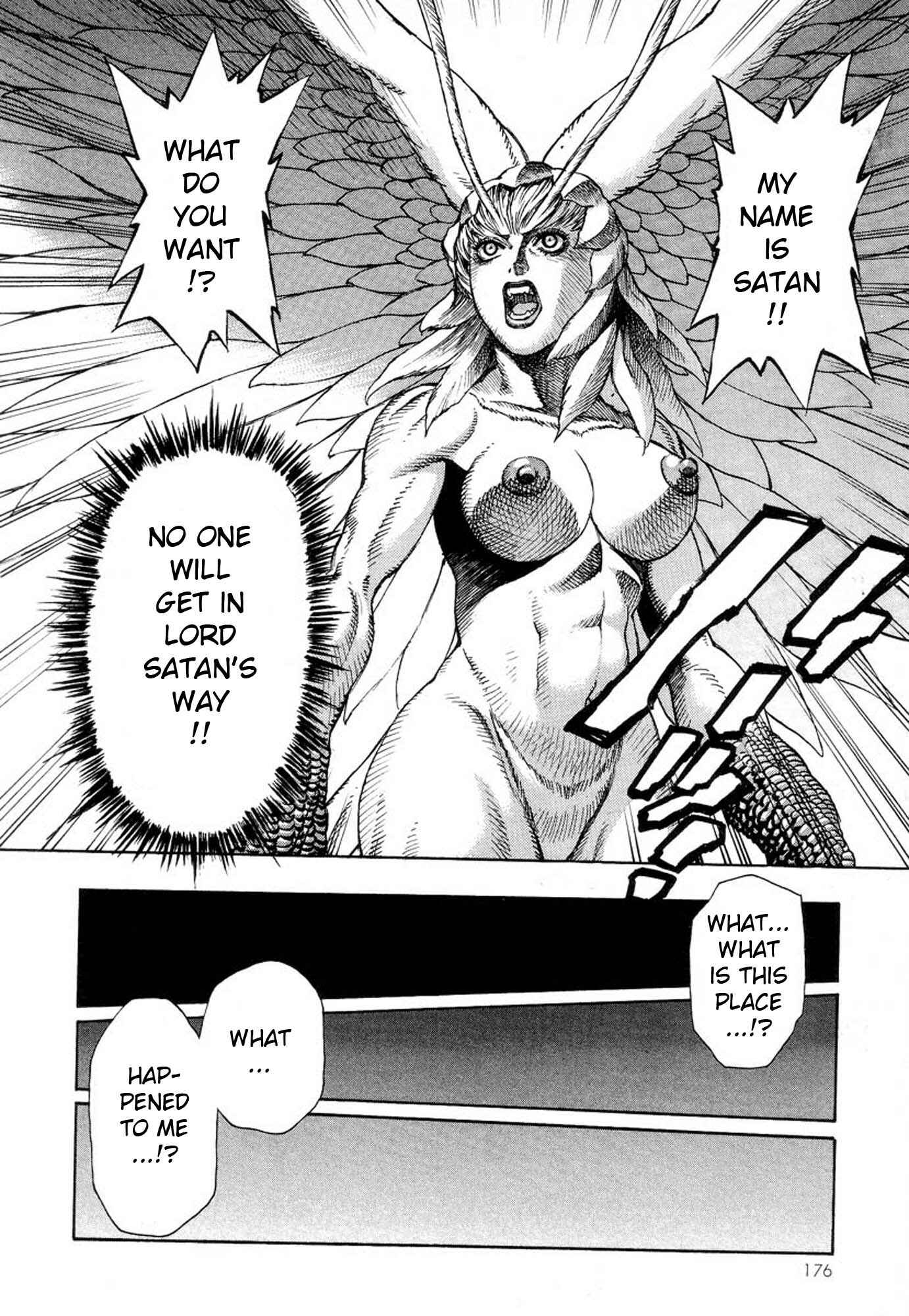 Page 22 Chapter 12 Amon: The Darkside of The Devilman