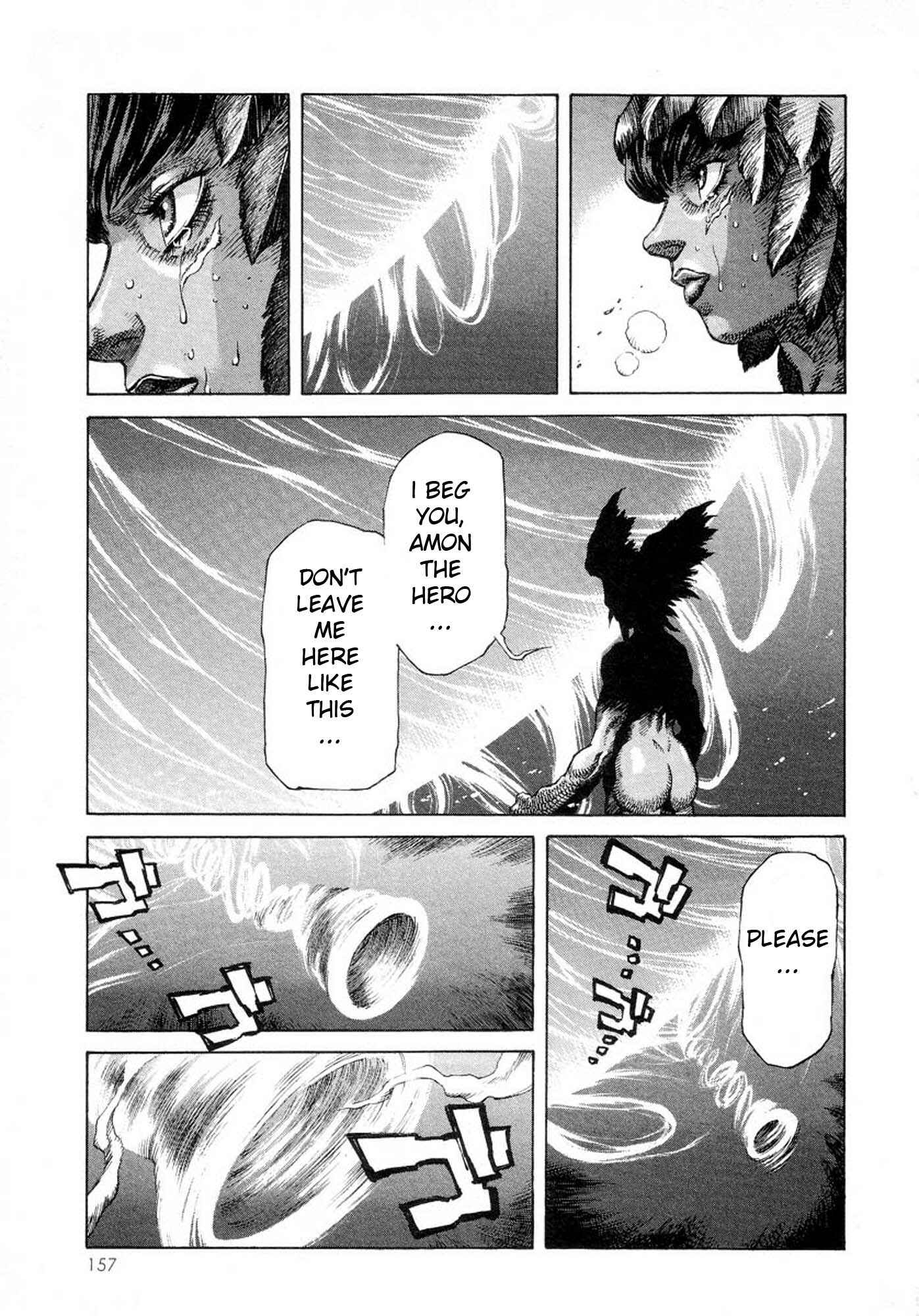 Page 4 Chapter 12 Amon: The Darkside of The Devilman