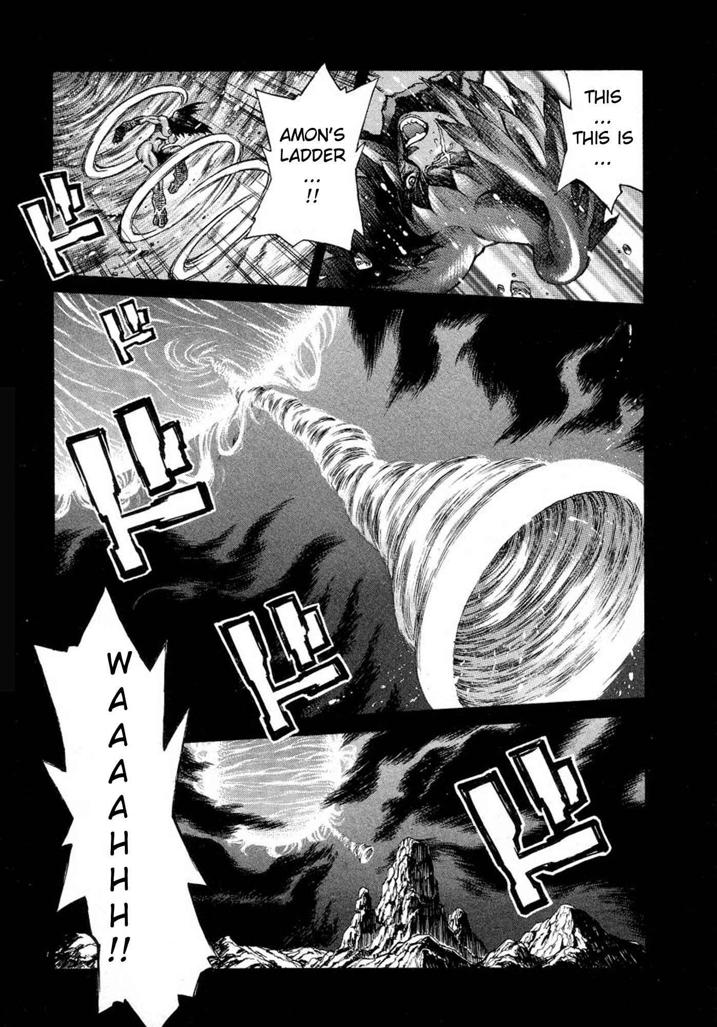 Page 7 Chapter 12 Amon: The Darkside of The Devilman