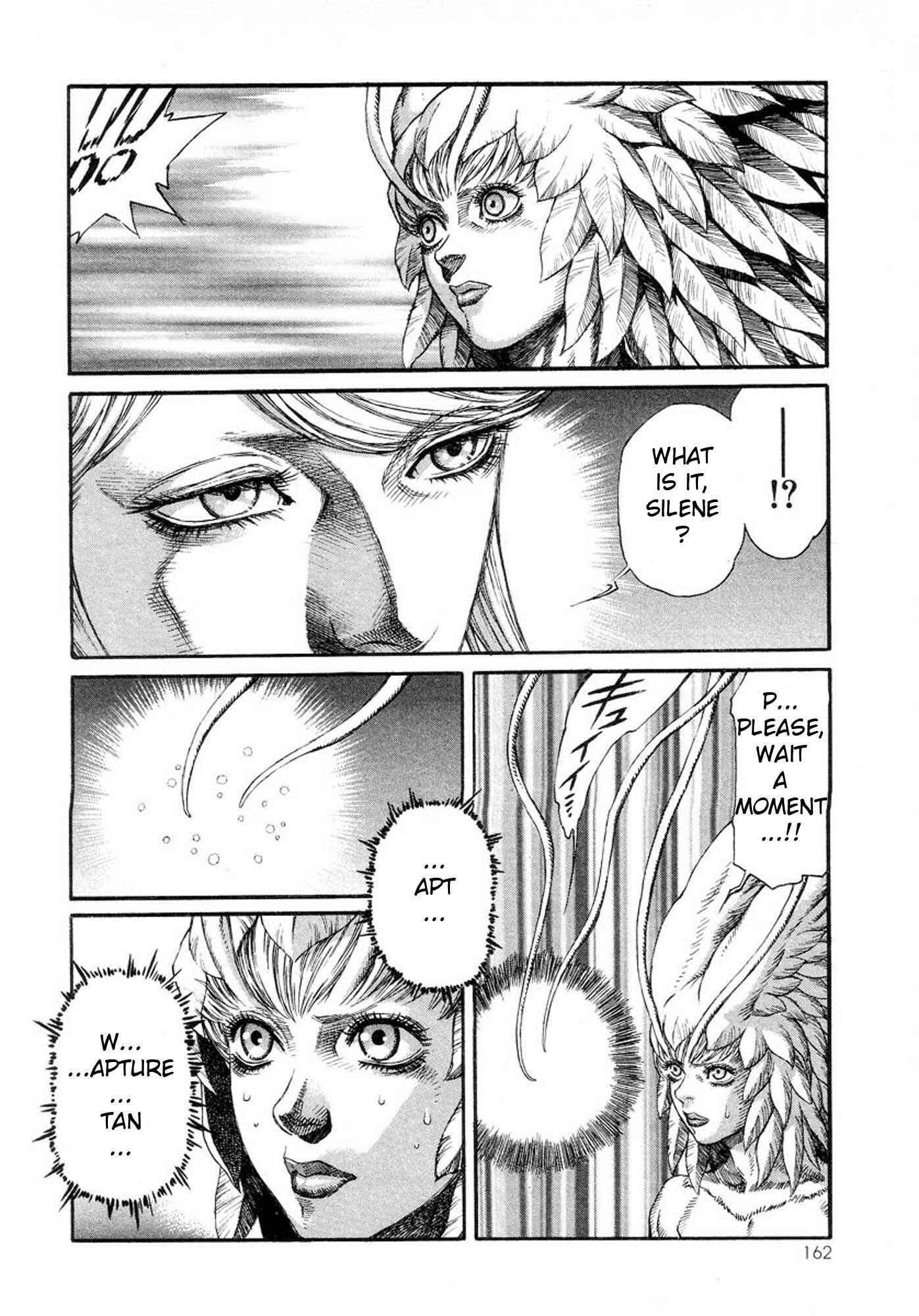 Page 9 Chapter 12 Amon: The Darkside of The Devilman