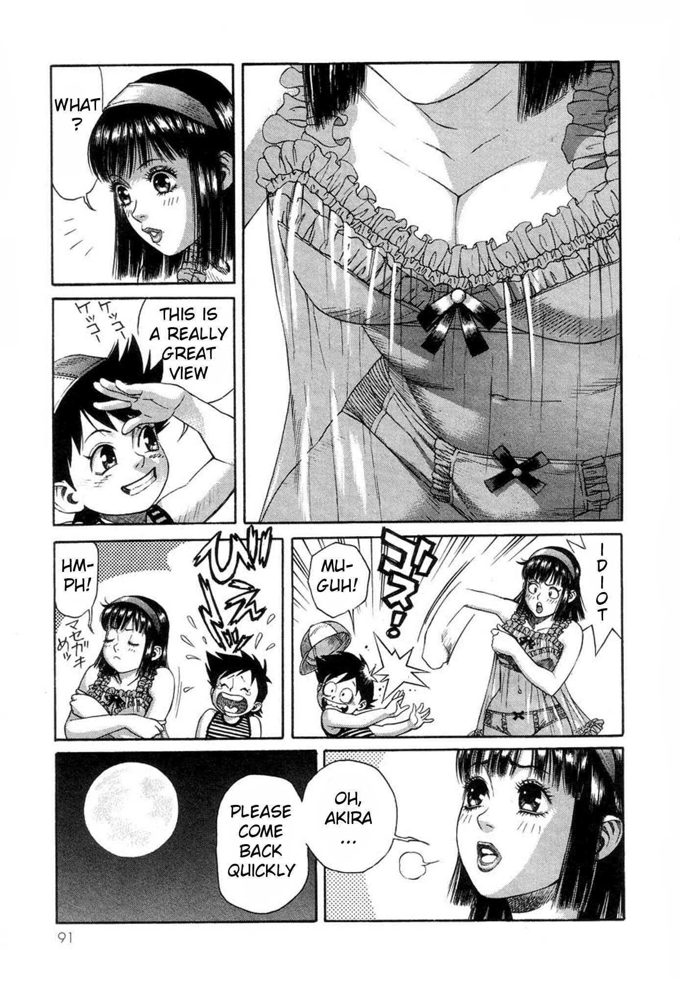 Page 11 Chapter 30 Amon: The Darkside of The Devilman