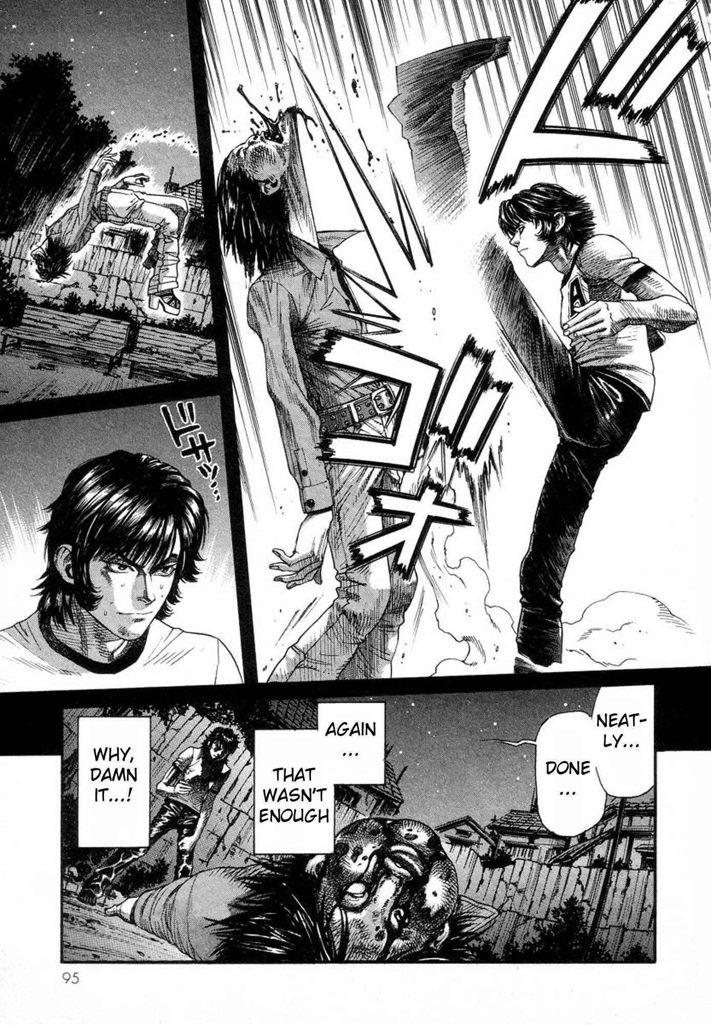 Page 15 Chapter 30 Amon: The Darkside of The Devilman