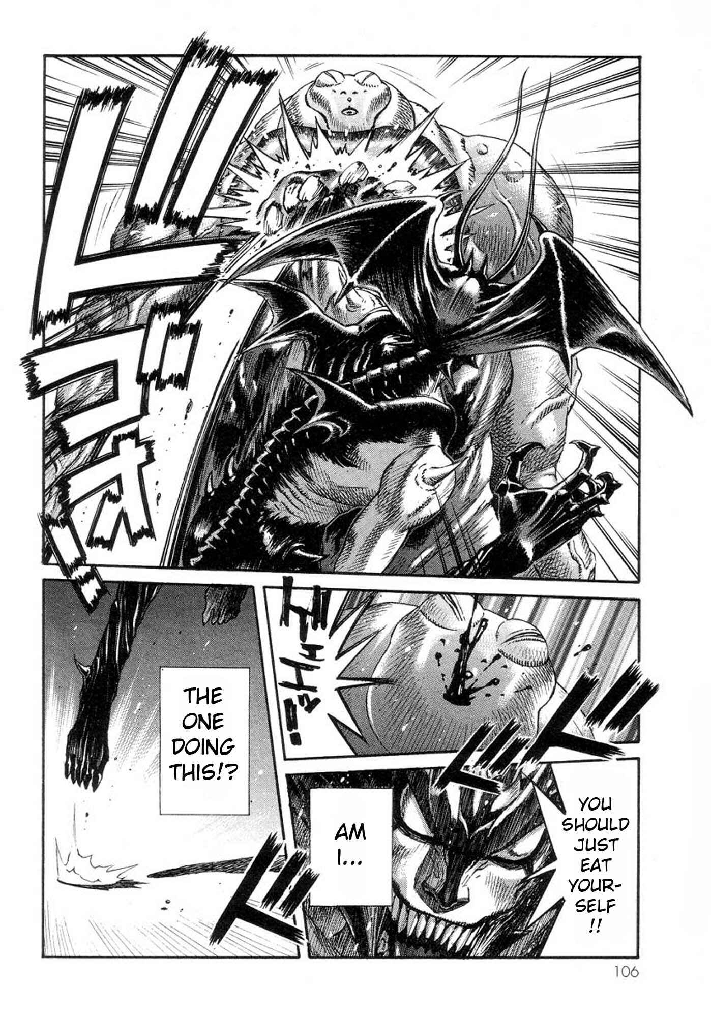 Page 25 Chapter 30 Amon: The Darkside of The Devilman