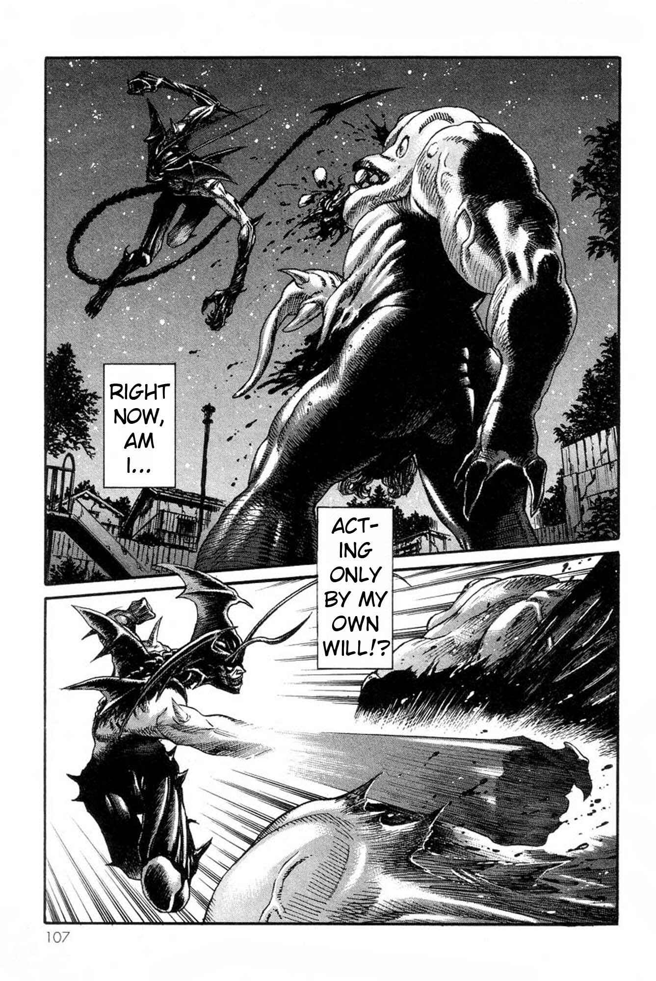 Page 26 Chapter 30 Amon: The Darkside of The Devilman