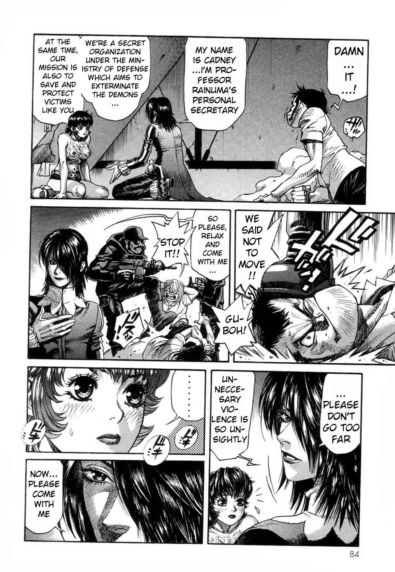 Page 4 Chapter 30 Amon: The Darkside of The Devilman