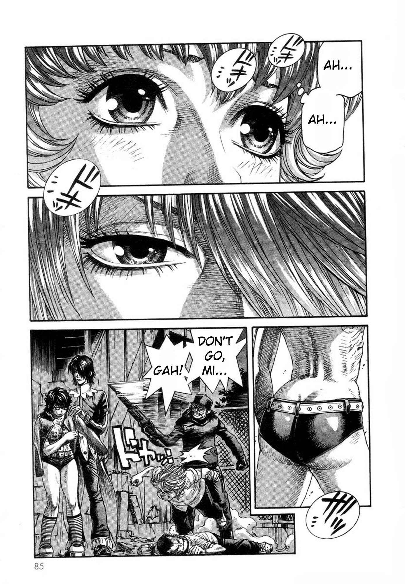Page 5 Chapter 30 Amon: The Darkside of The Devilman