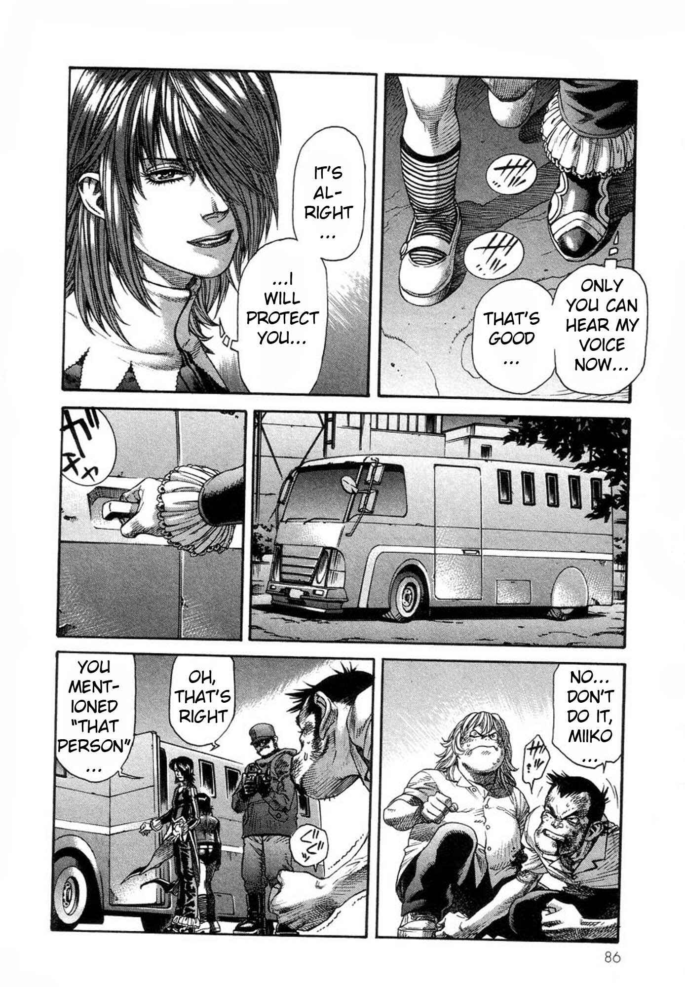 Page 6 Chapter 30 Amon: The Darkside of The Devilman