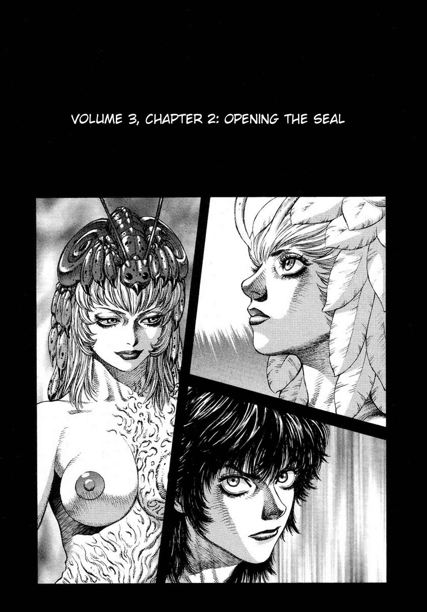 Page 1 Chapter 15 Amon: The Darkside of The Devilman